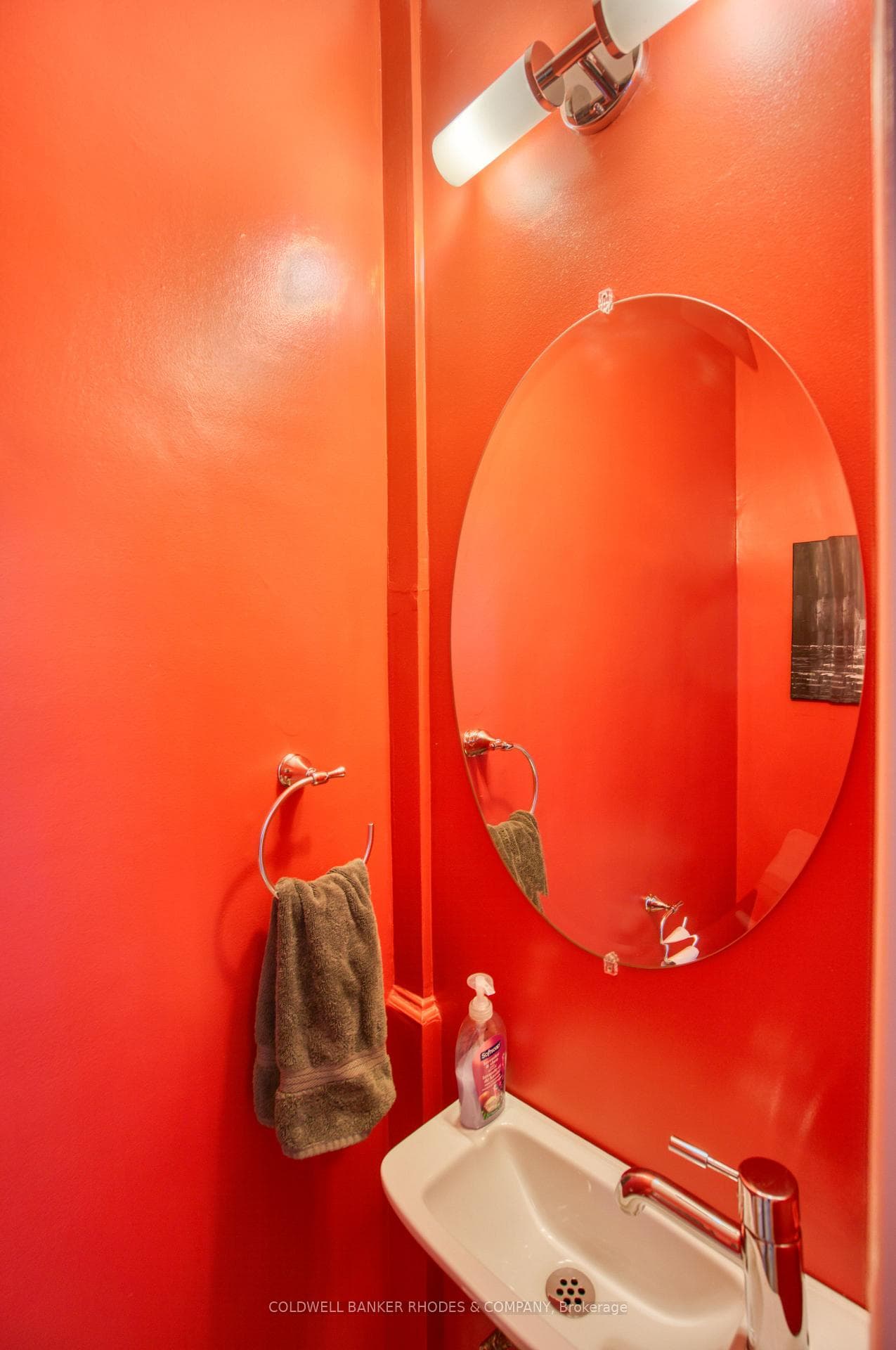 2-piece powder room on main floor