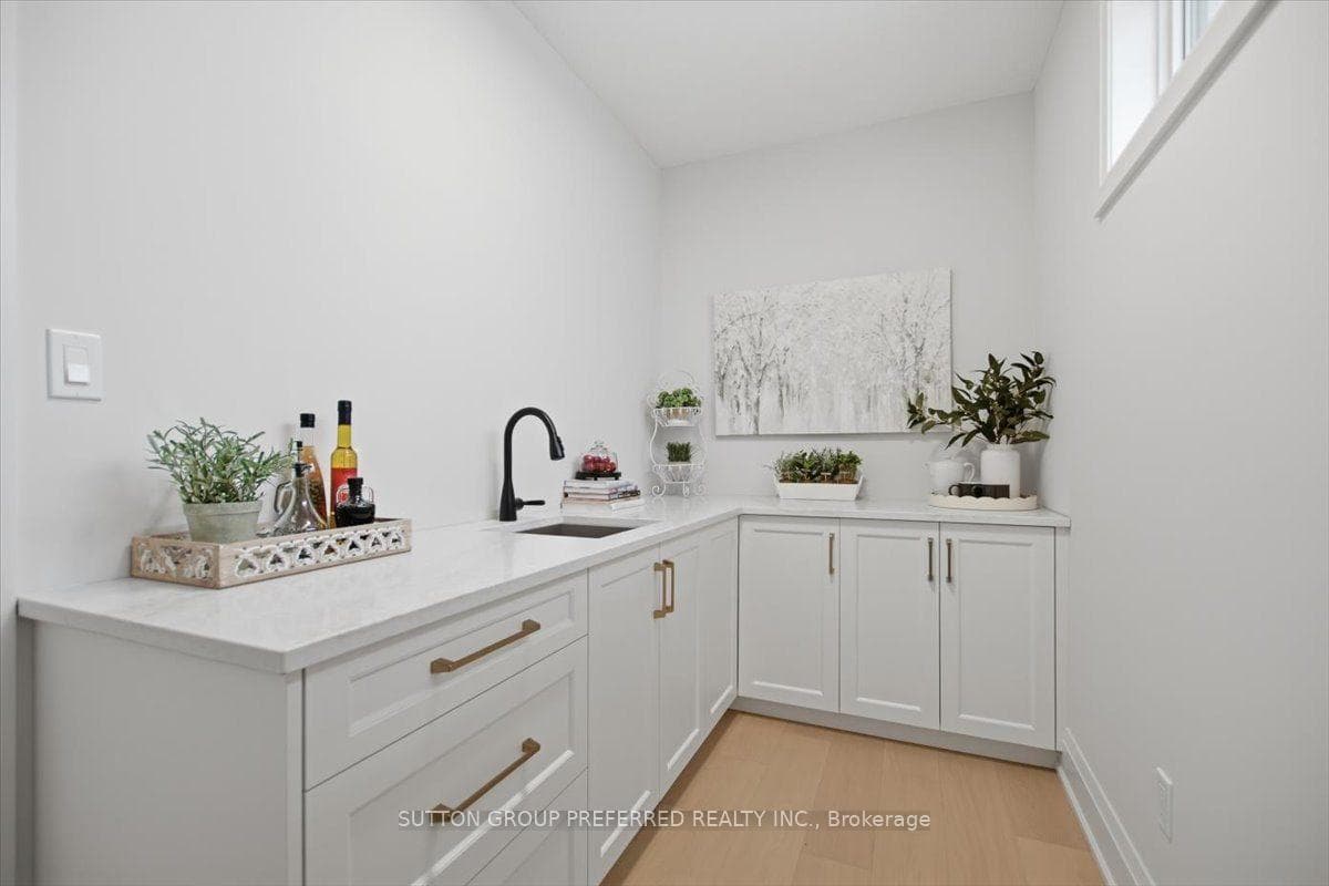 PANTRY