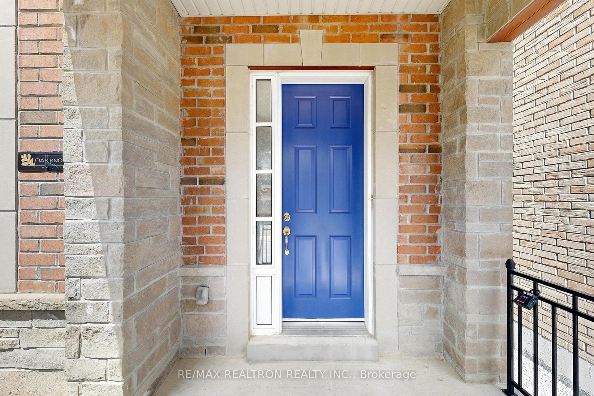 26 Plantain Lane photo 3