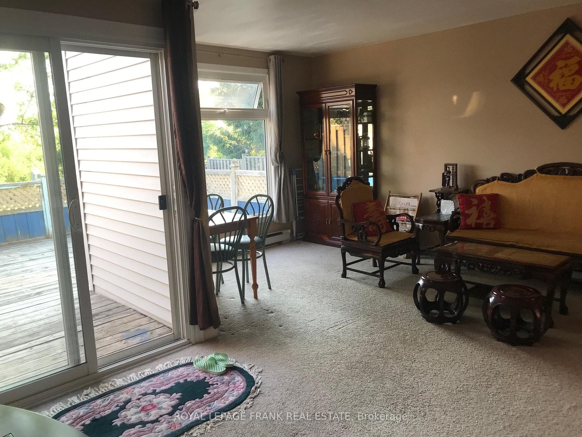 1466 O'hara Court photo 5