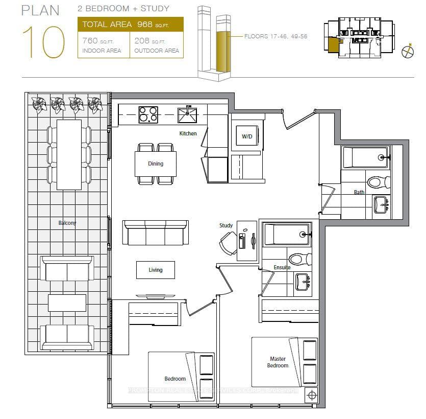 1 Concord Cityplace Way Unit 5610 photo 2