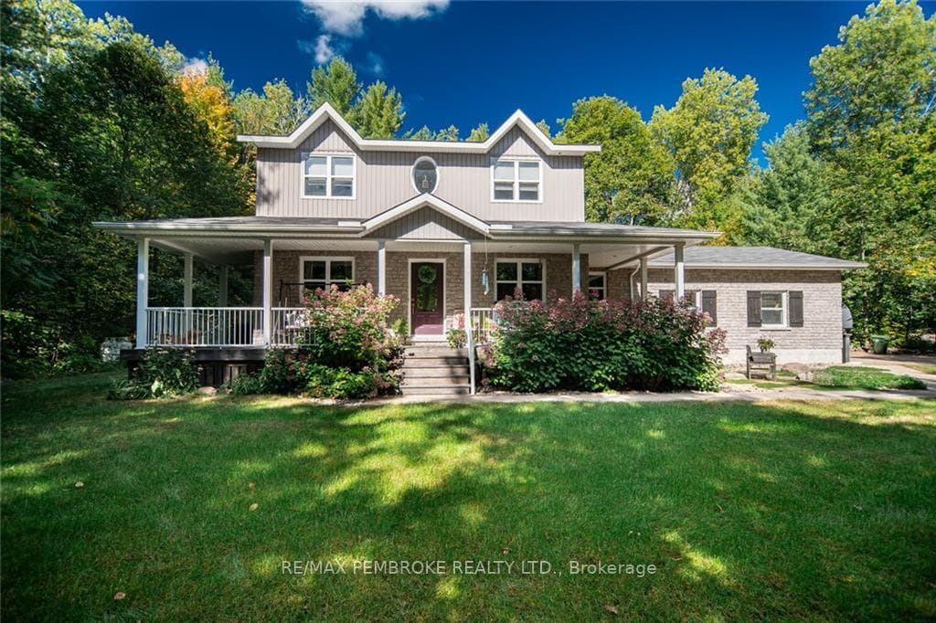 9 RAHNS Road photo 1
