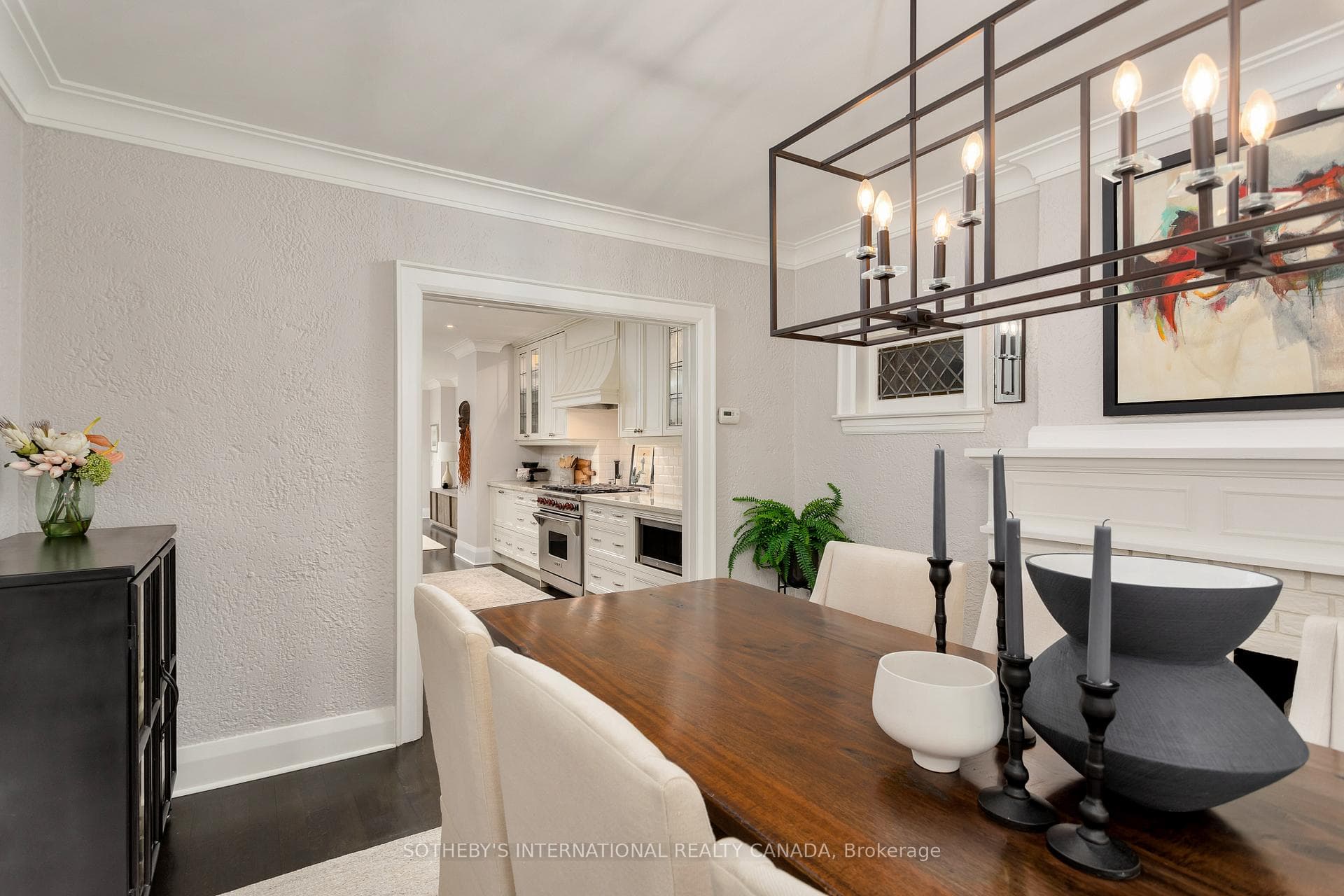 Threshold Between Dining Room & Kitchen