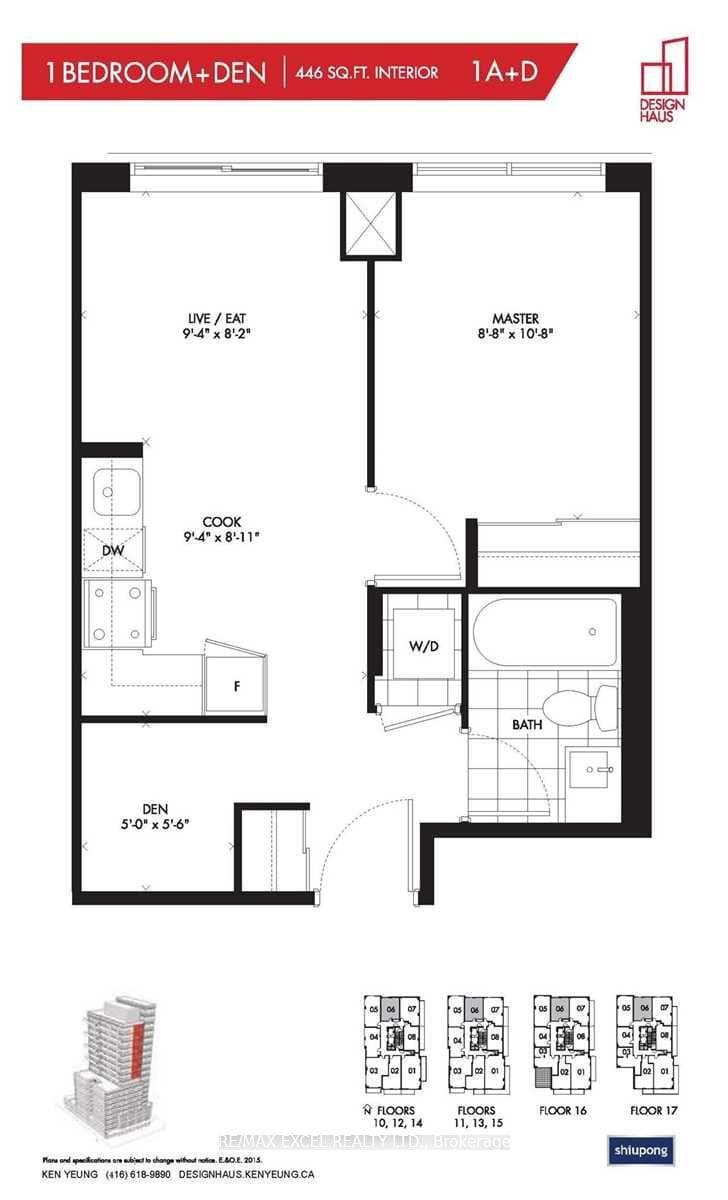 181 Huron Street Unit 1406 photo 16