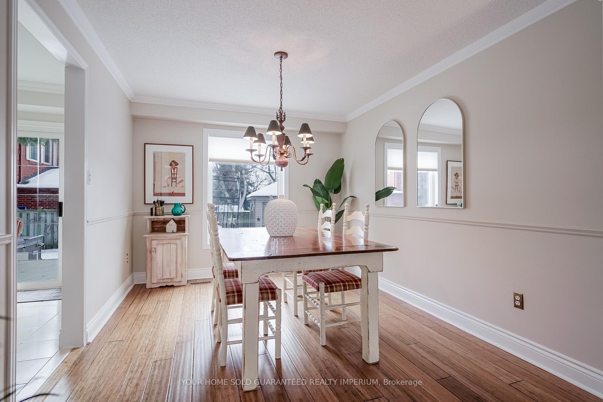 773 Stonepath Circle photo 6
