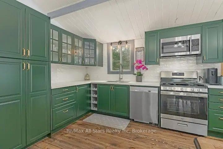 1041 Bonfield Street photo 1