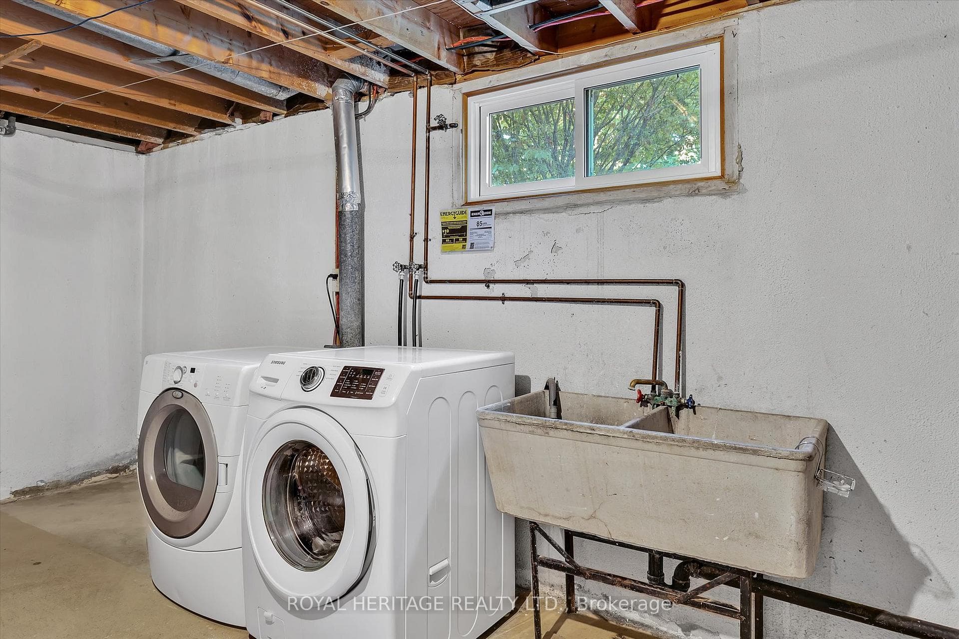 Laundry/utility