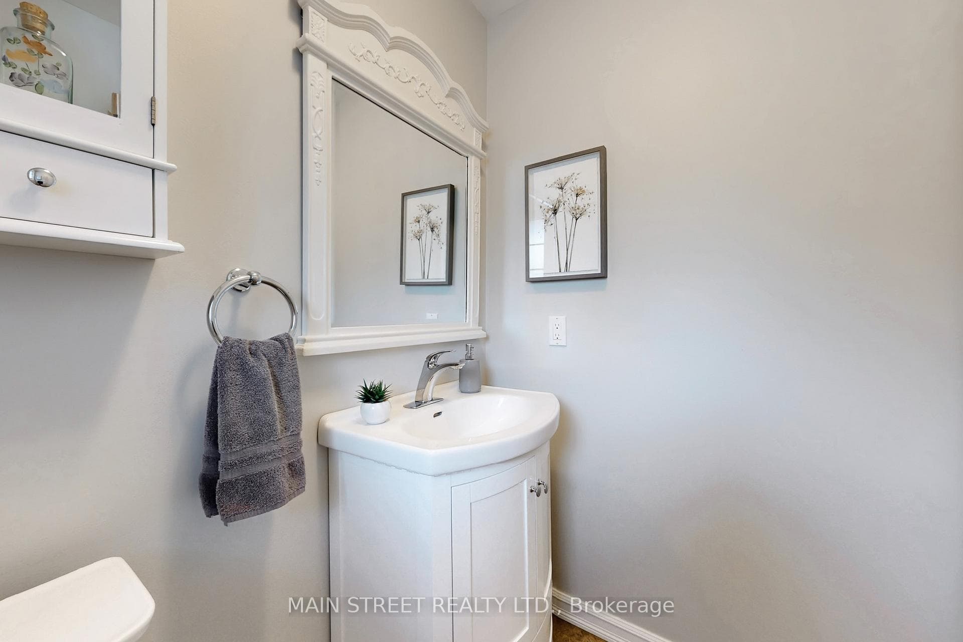 2 Pc Guest Bath on Main Level