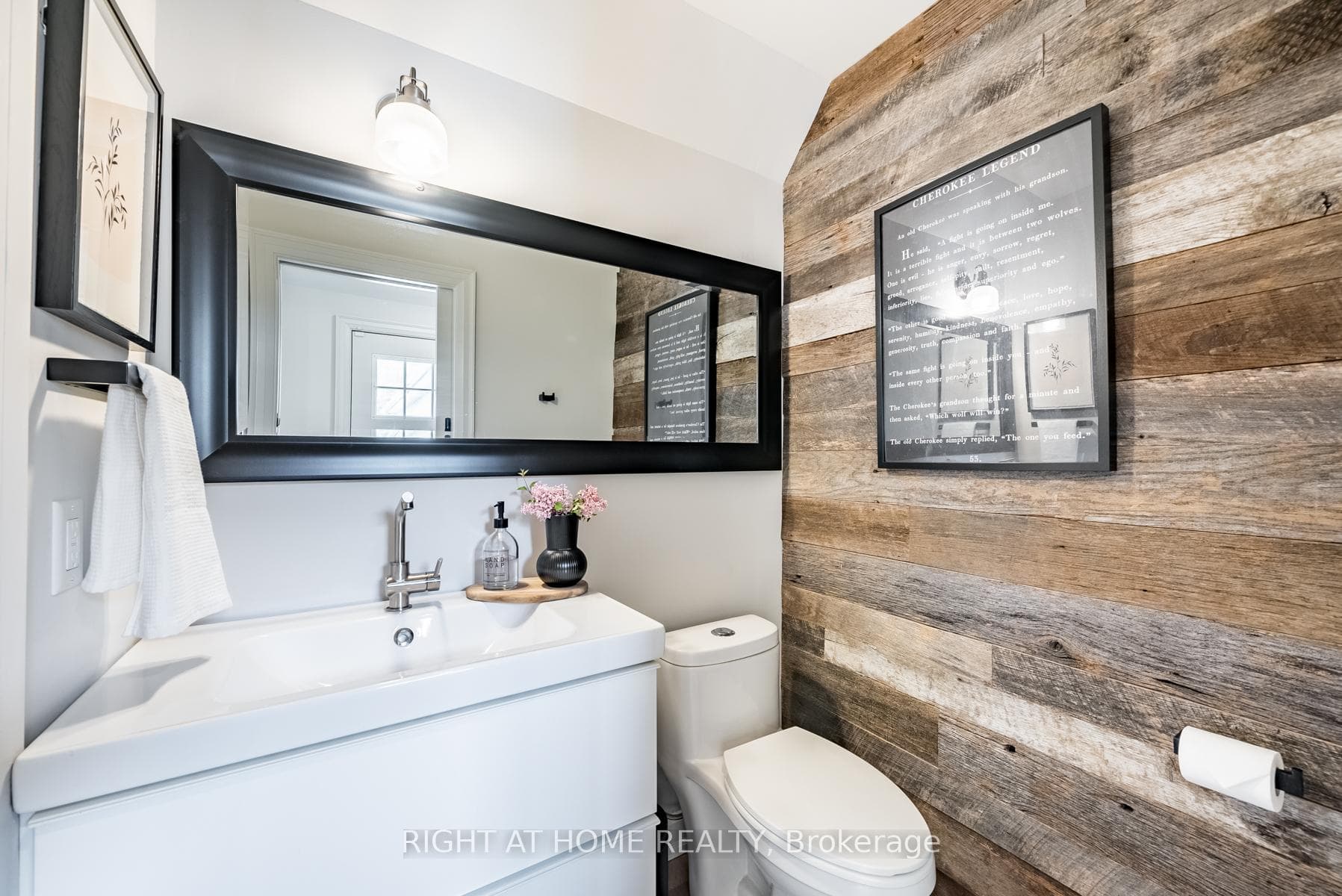 Powder Room