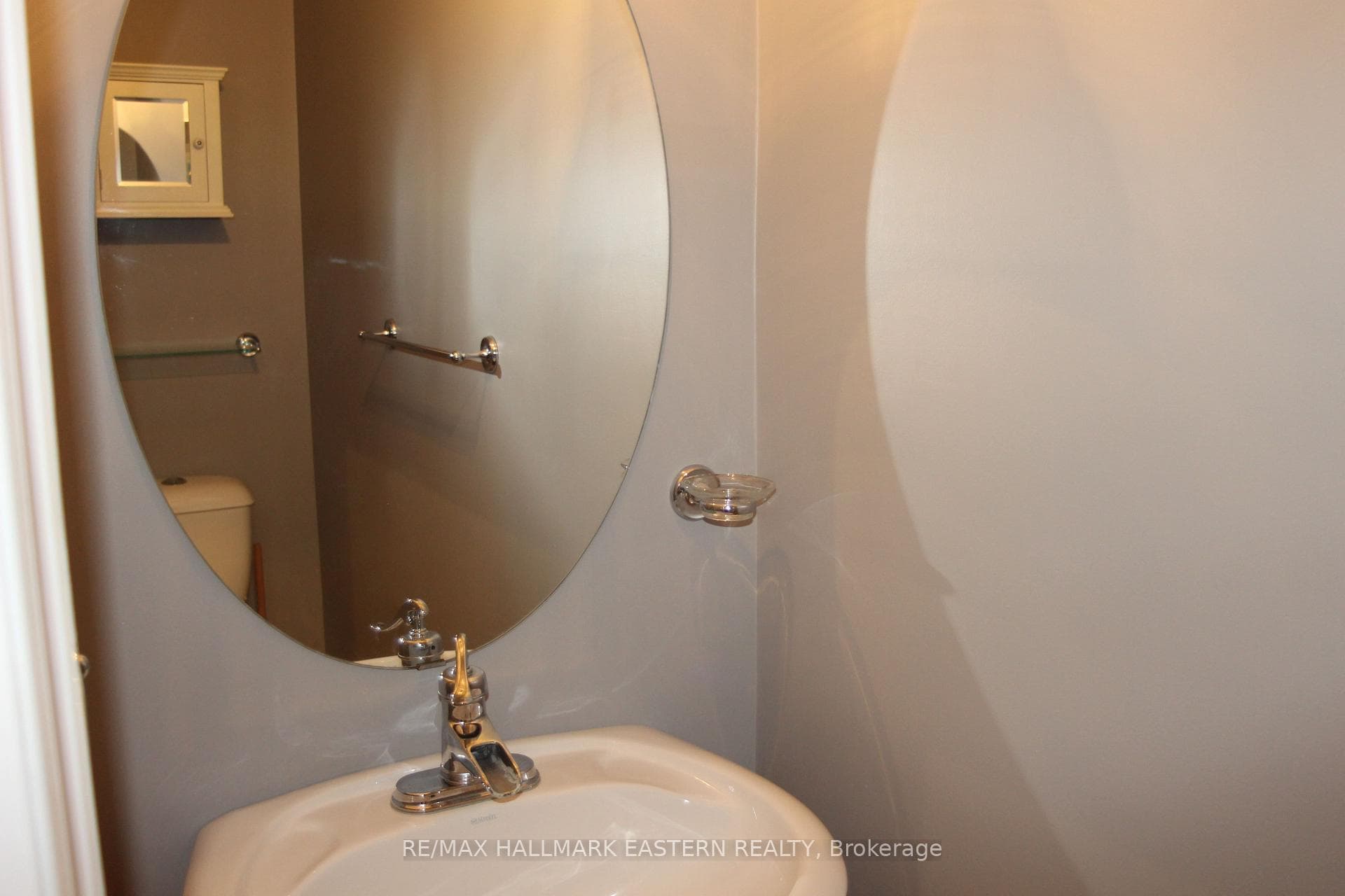 MAIN FLOOR POWDER ROOM