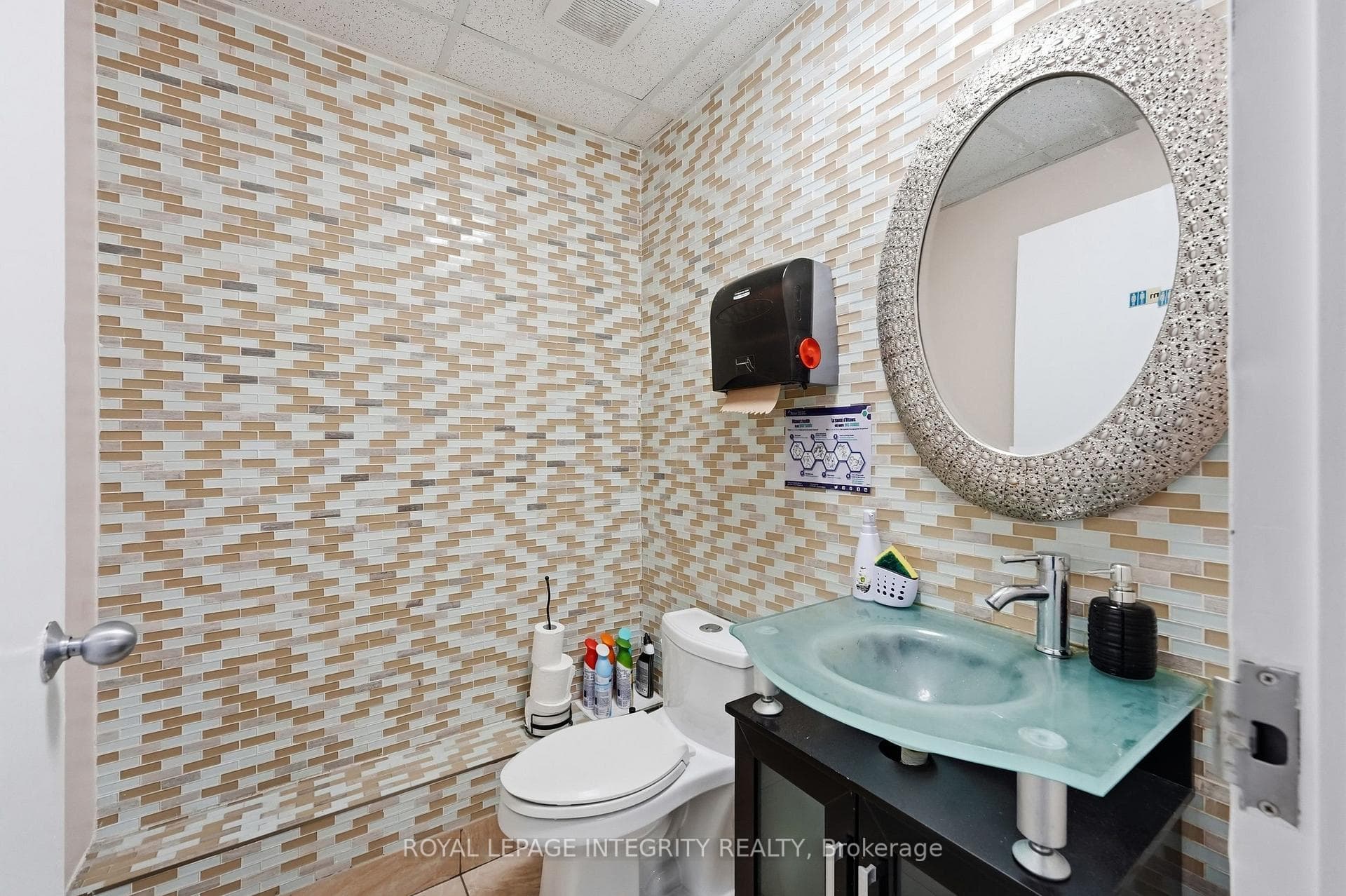 2446 Bank Street Unit 103 photo 25