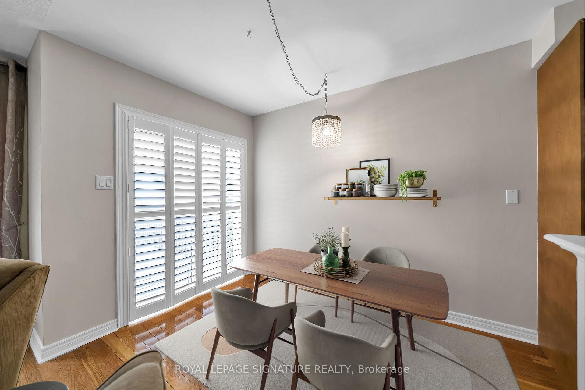 Eat in kitchen w/walkout to deck VIRTUALLY STAGED