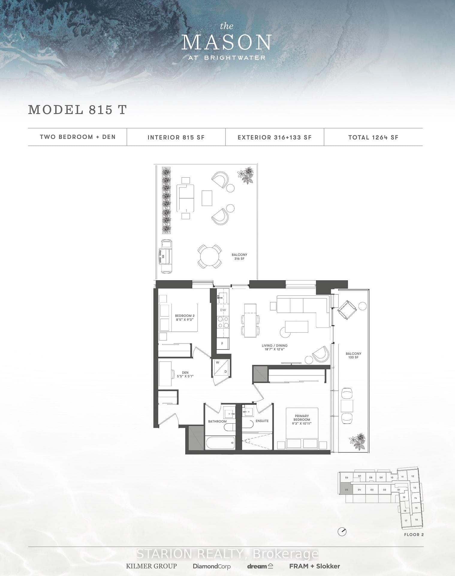 251 Masonry Way Unit 205 photo 6