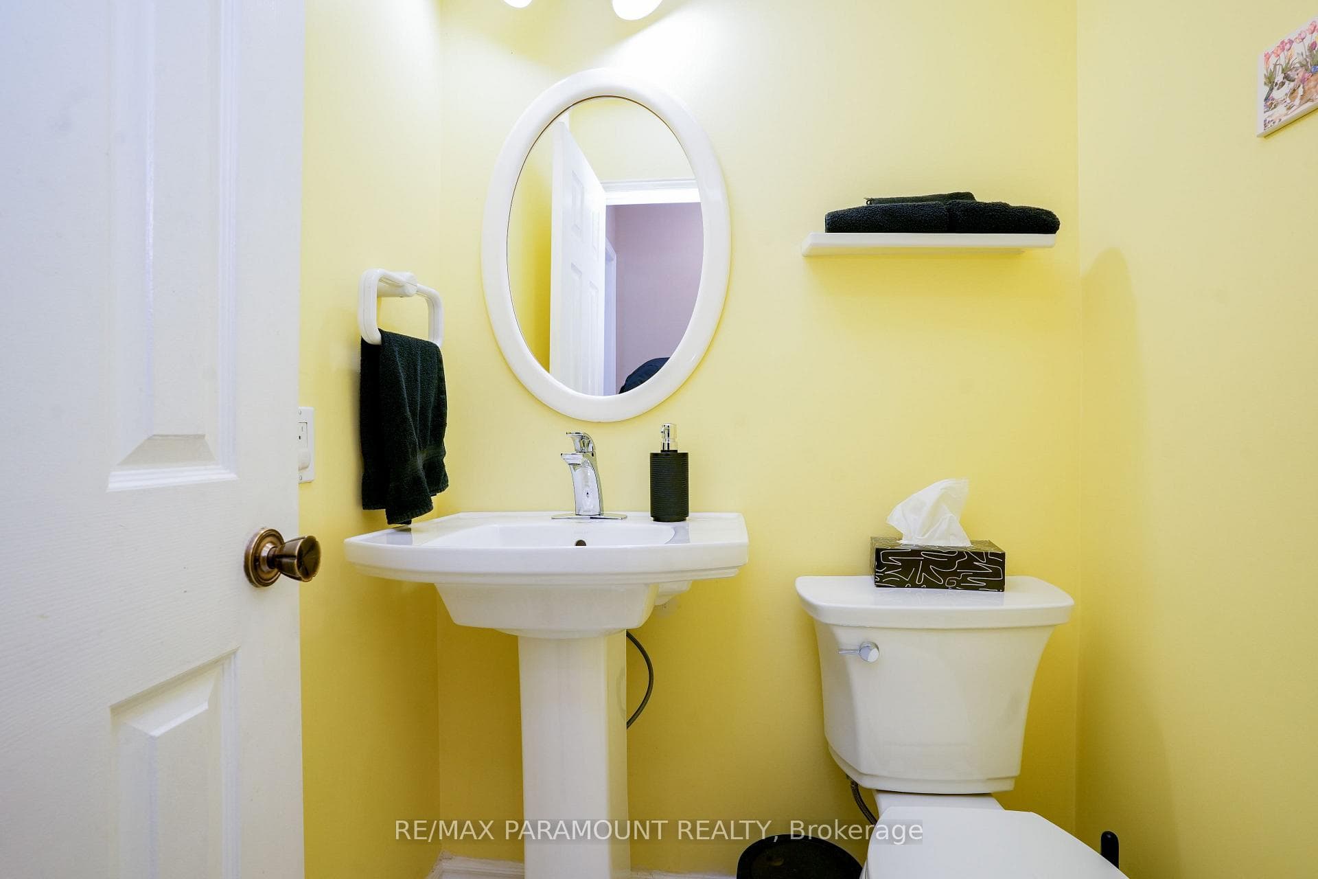 70 Dawnridge Trail photo 18