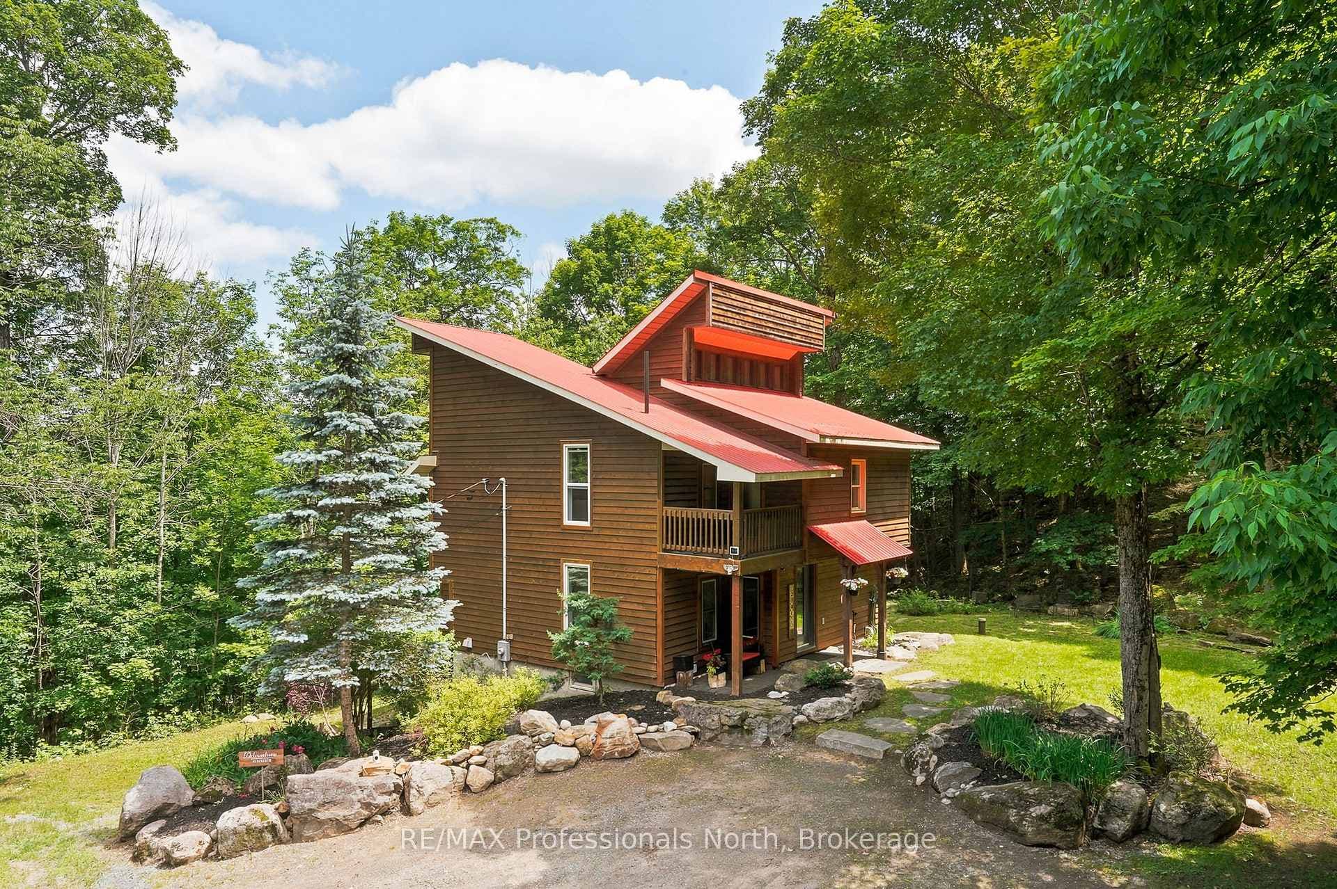 869 North Mary Lake Road photo 1