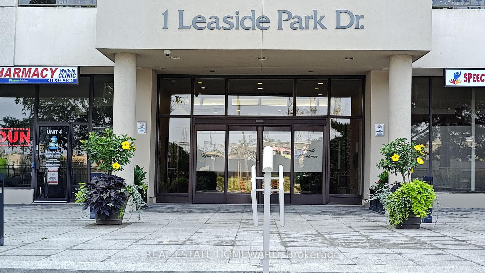 Main Entrance