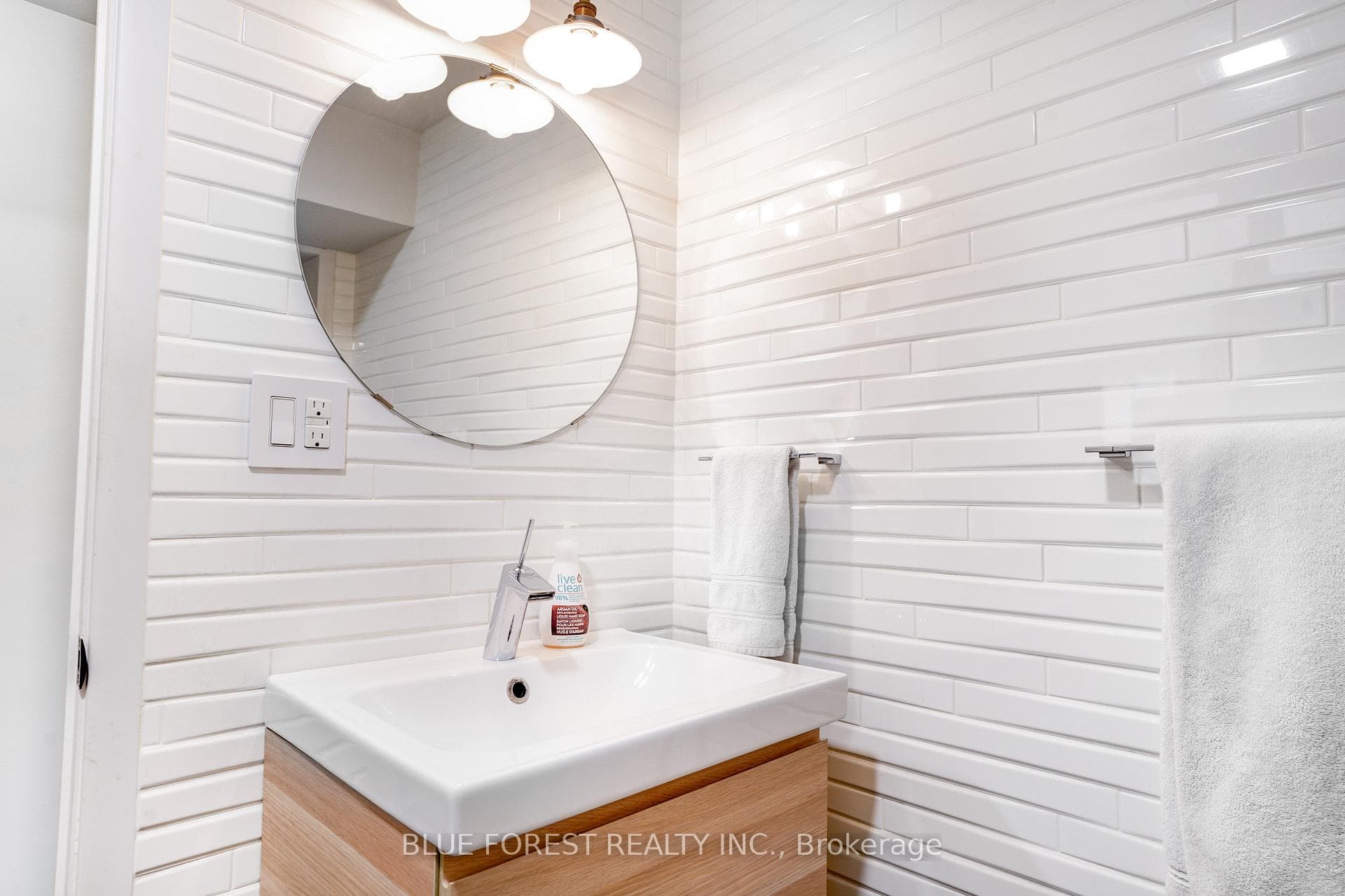 Lower Level 3-Piece Bathroom