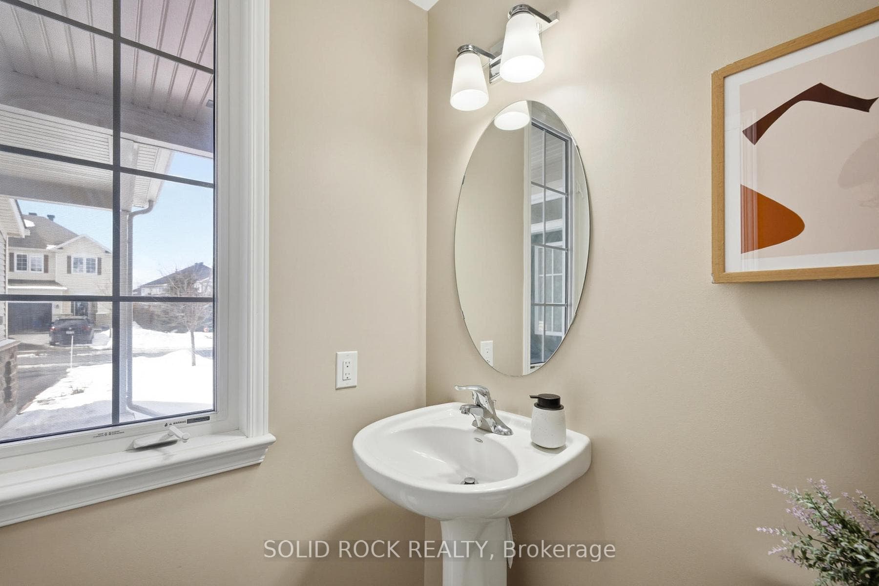 2-pc mud room with window