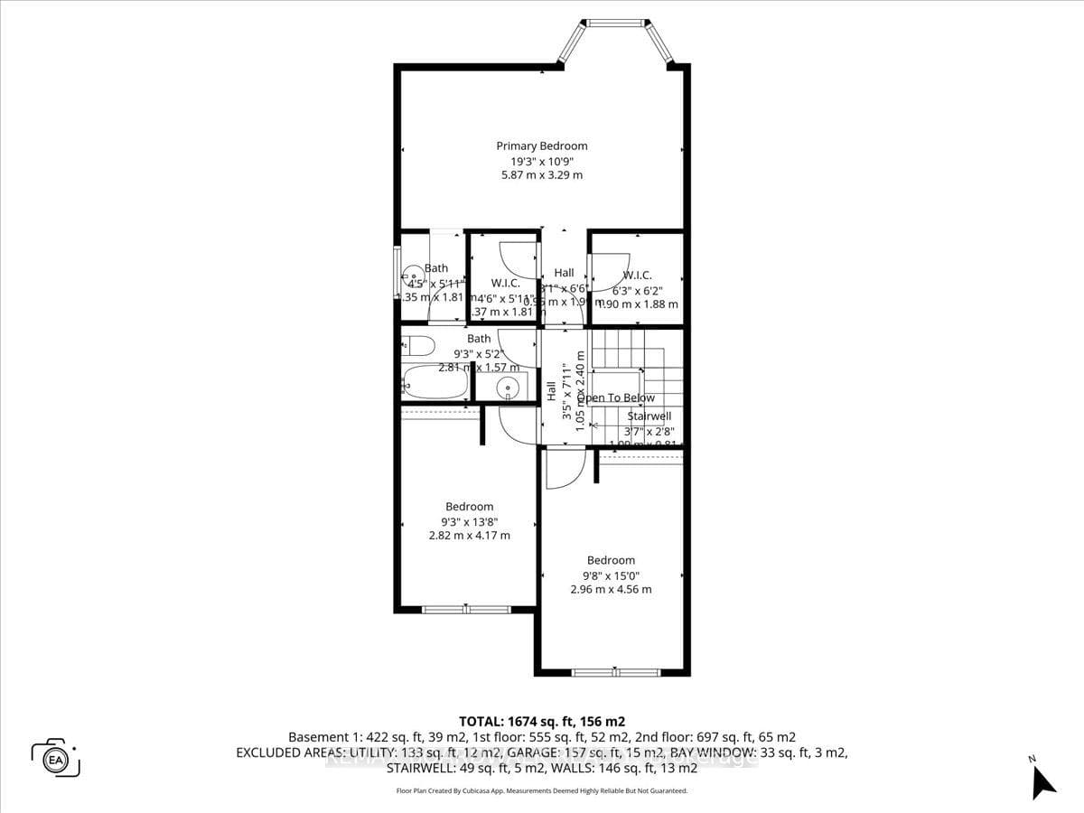294 Valade Crescent photo 39
