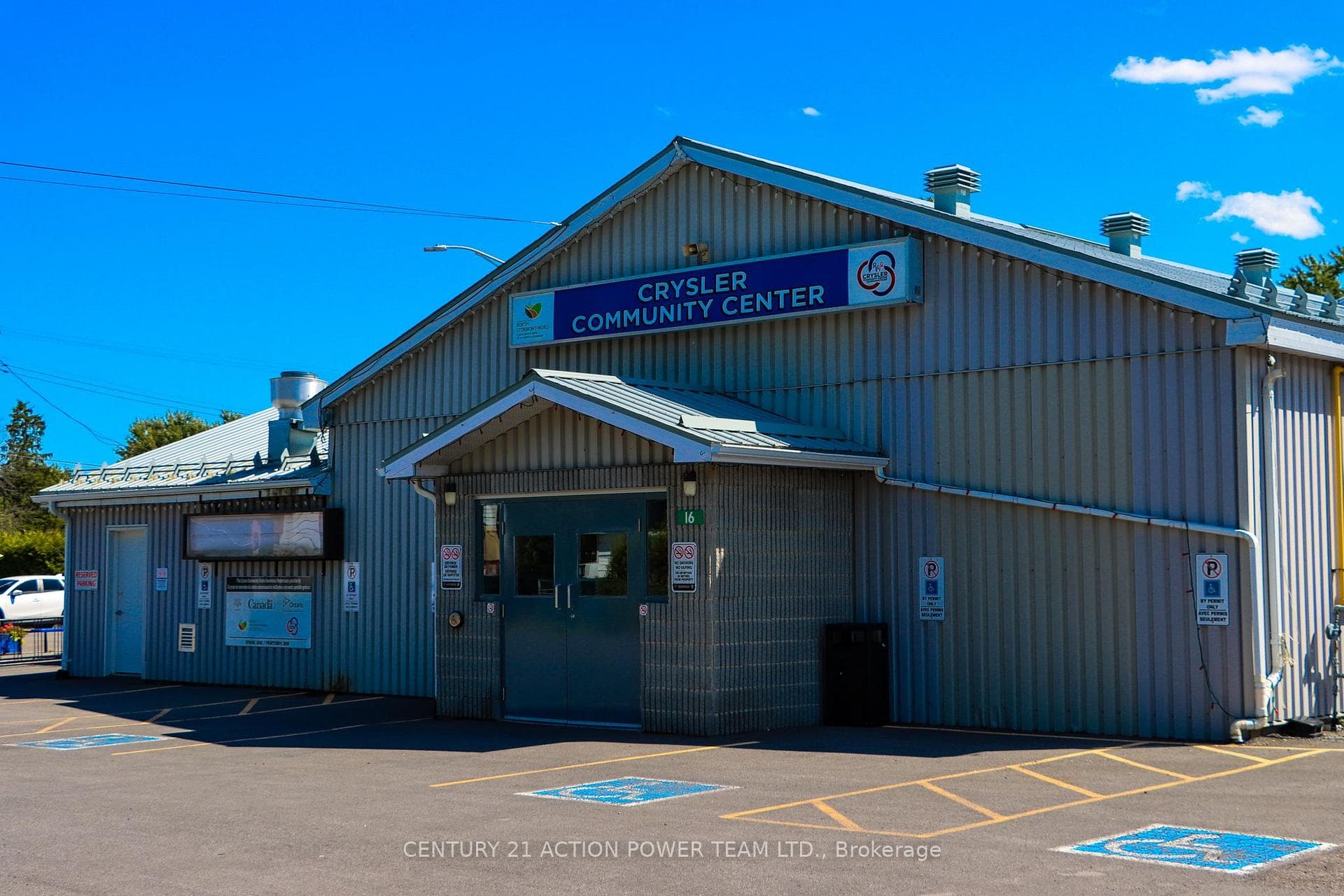 Community center