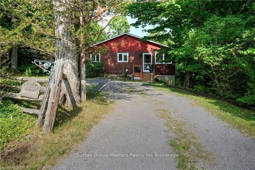 Front of the house from the road