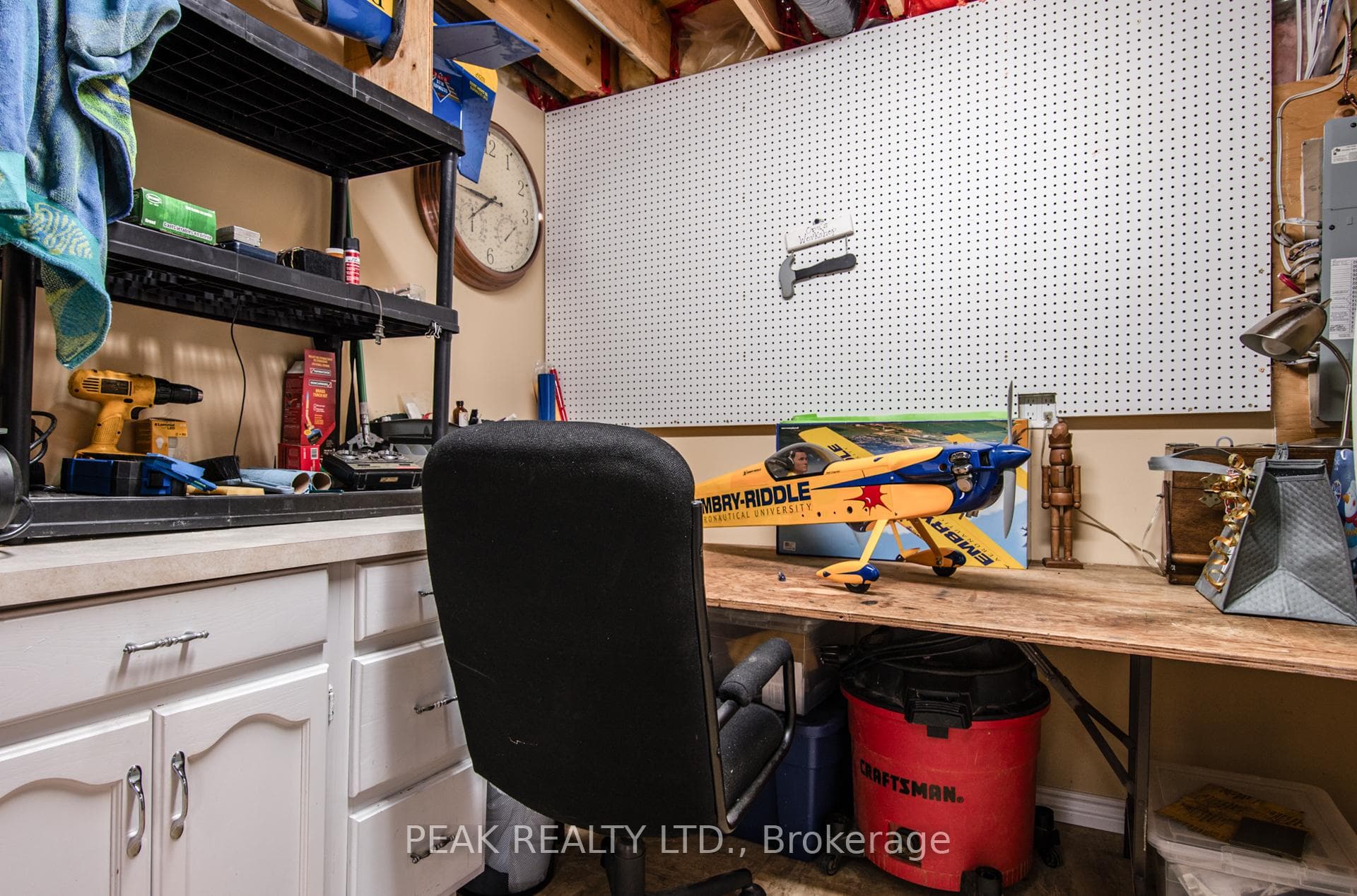 utility/workbench