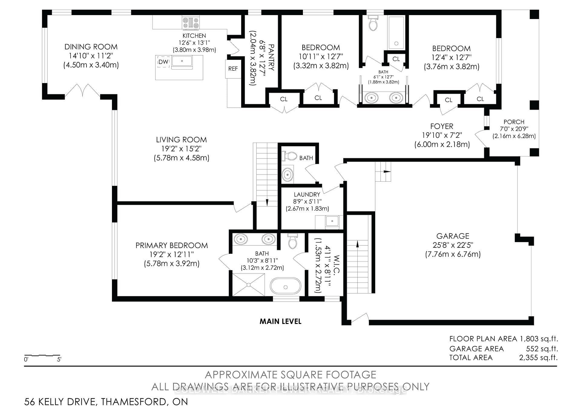 56 Kelly Drive photo 4