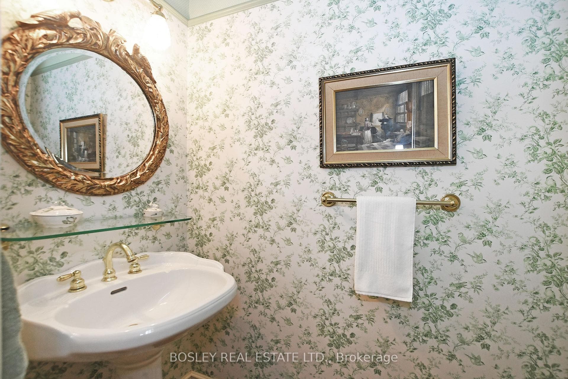 2 Banbury Court photo 20