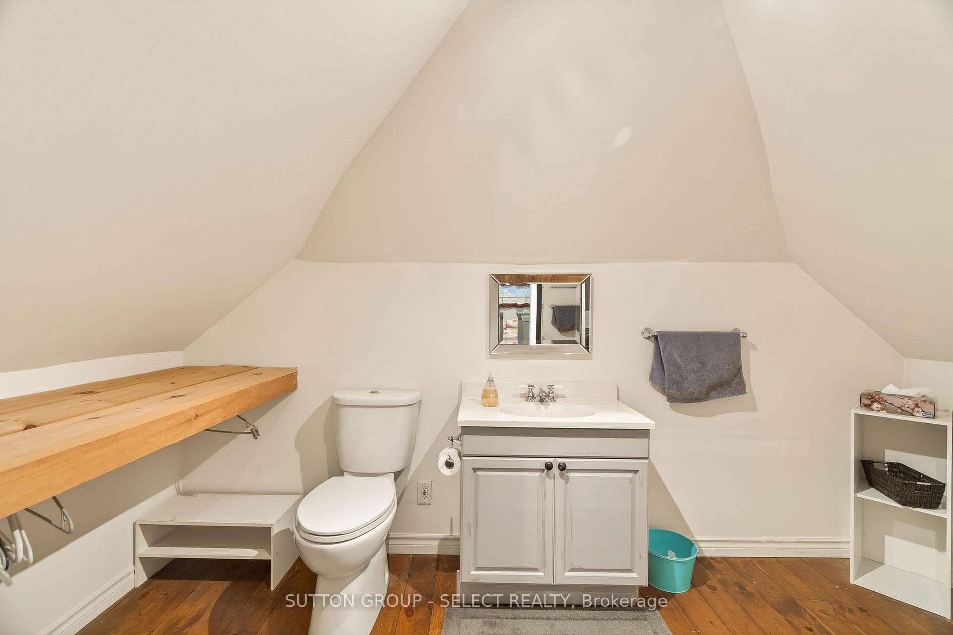 2-pc Bathroom with Closet Space