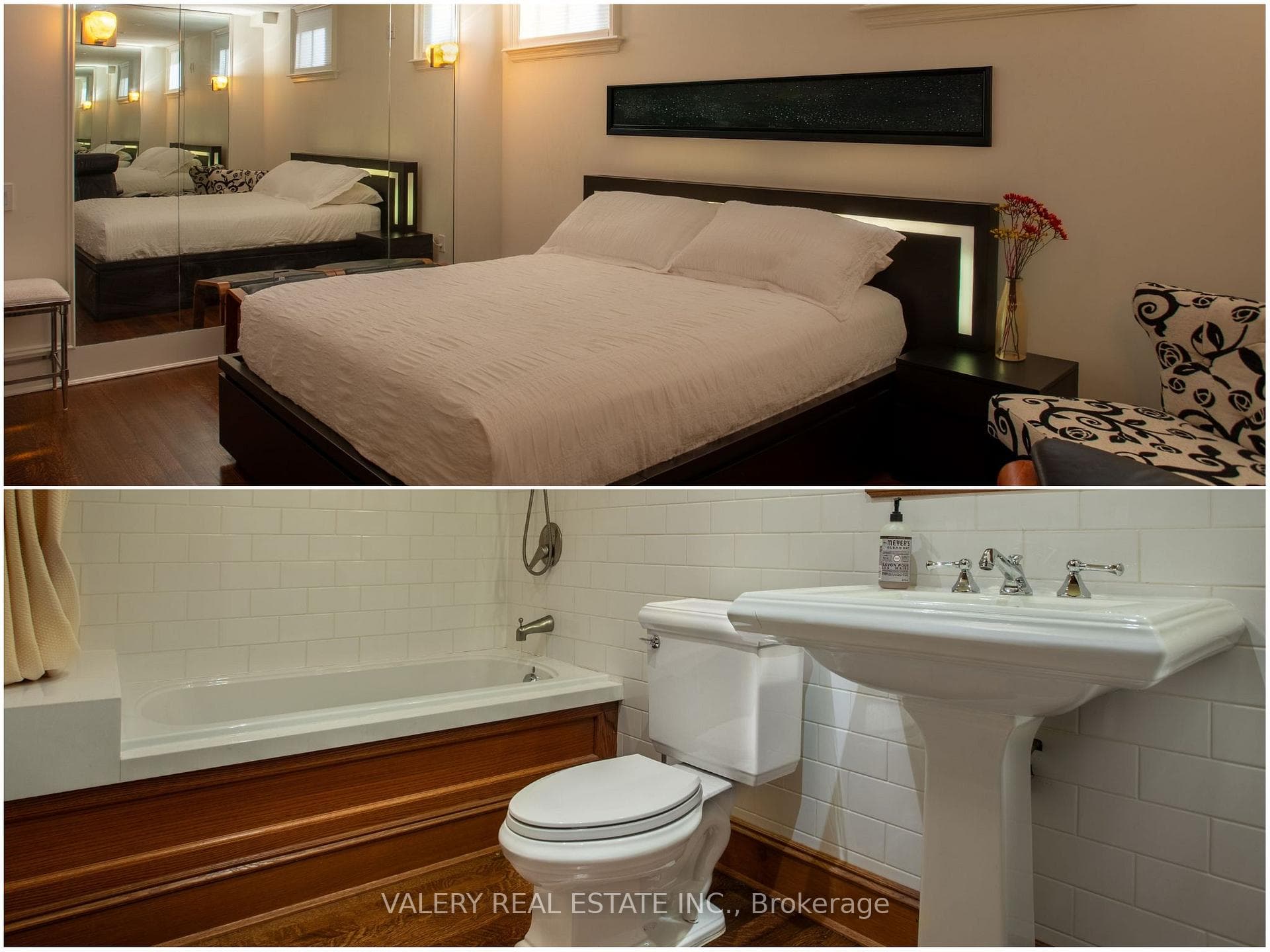 5th Bedroom and Bathroom #7 (Lower Level)