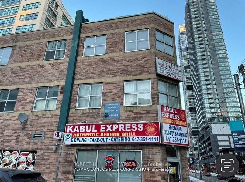 126 Dundas East Street Unit 204 photo 1