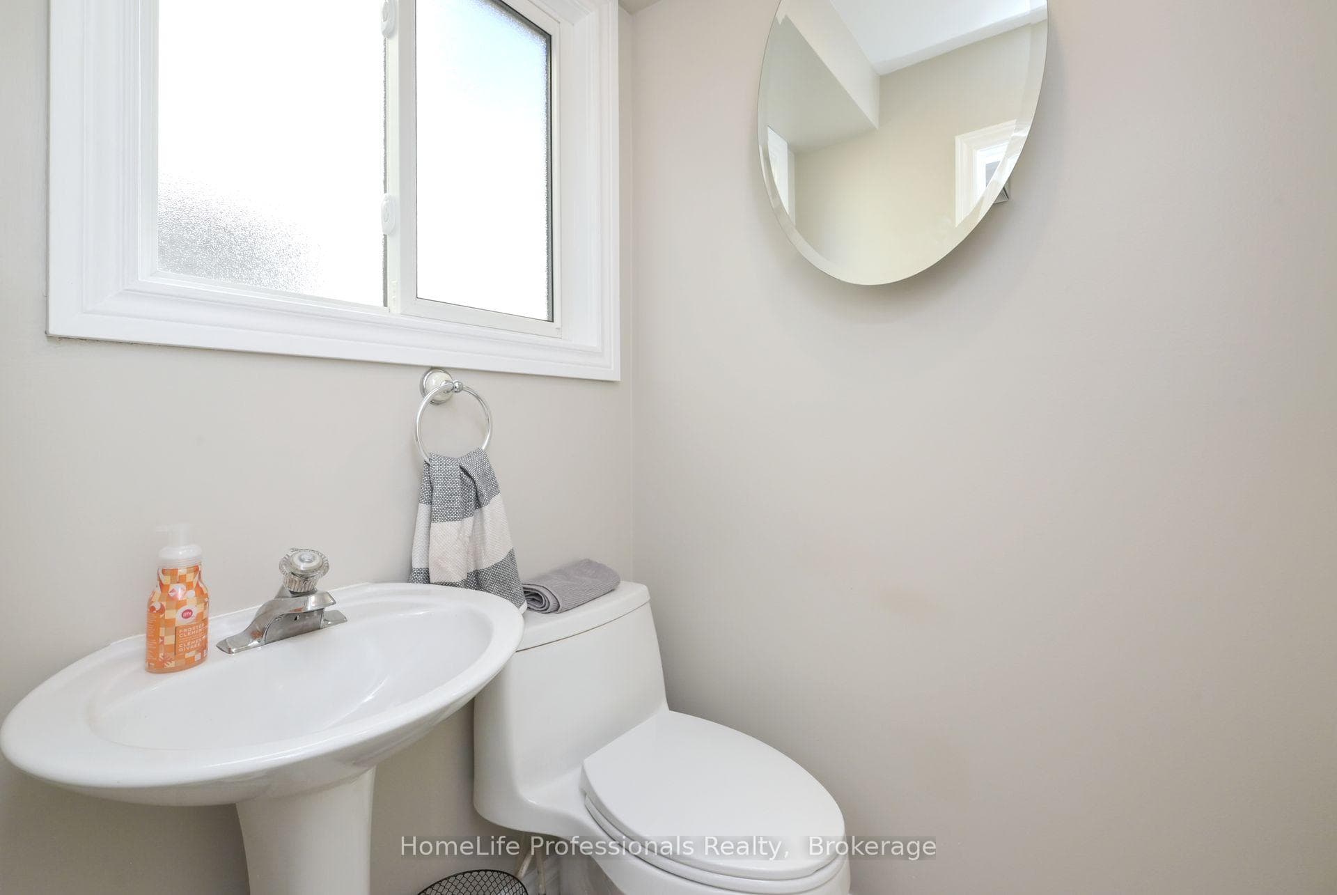 19 Wikander Way photo 12