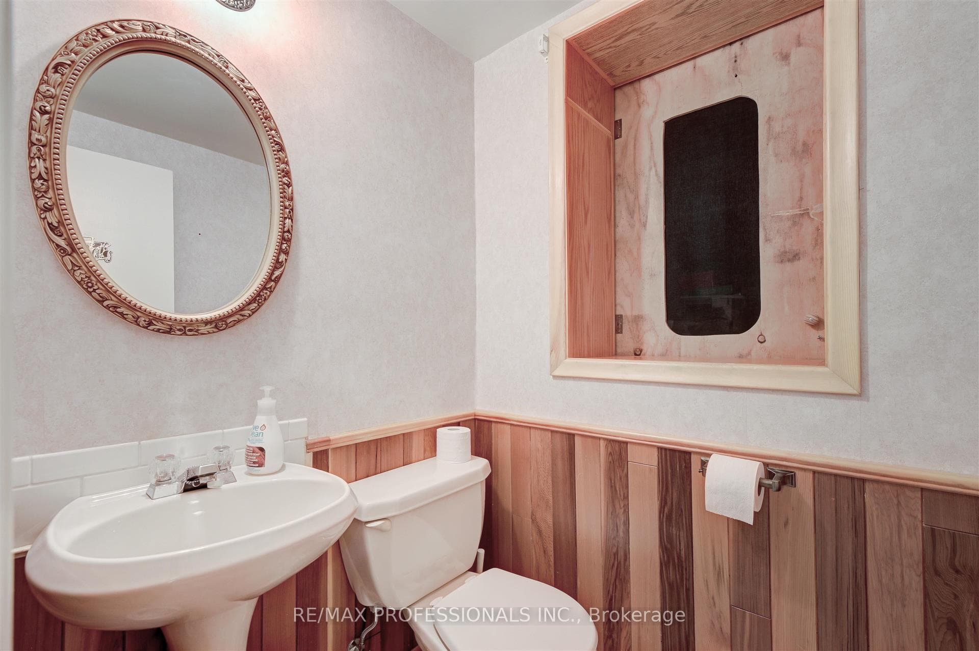 9 Blackdown Crescent photo 26