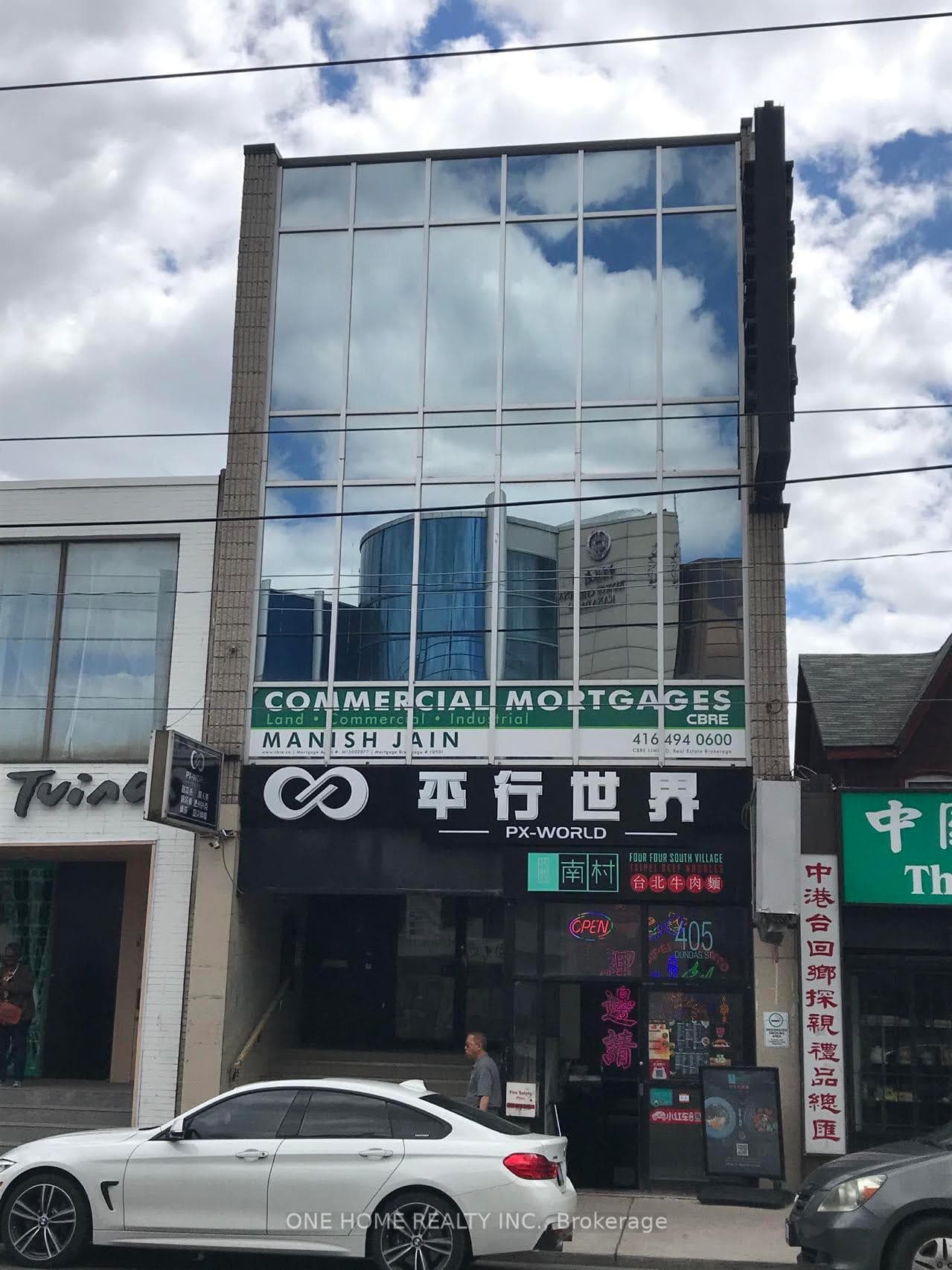 405 Dundas Street Unit 301 photo 1