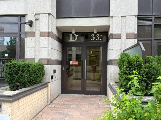Main Floor Entrance