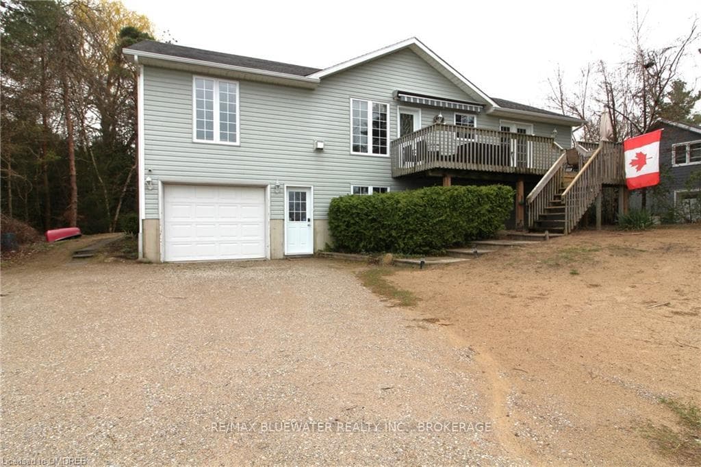 7411 MUD CREEK Trail photo 6