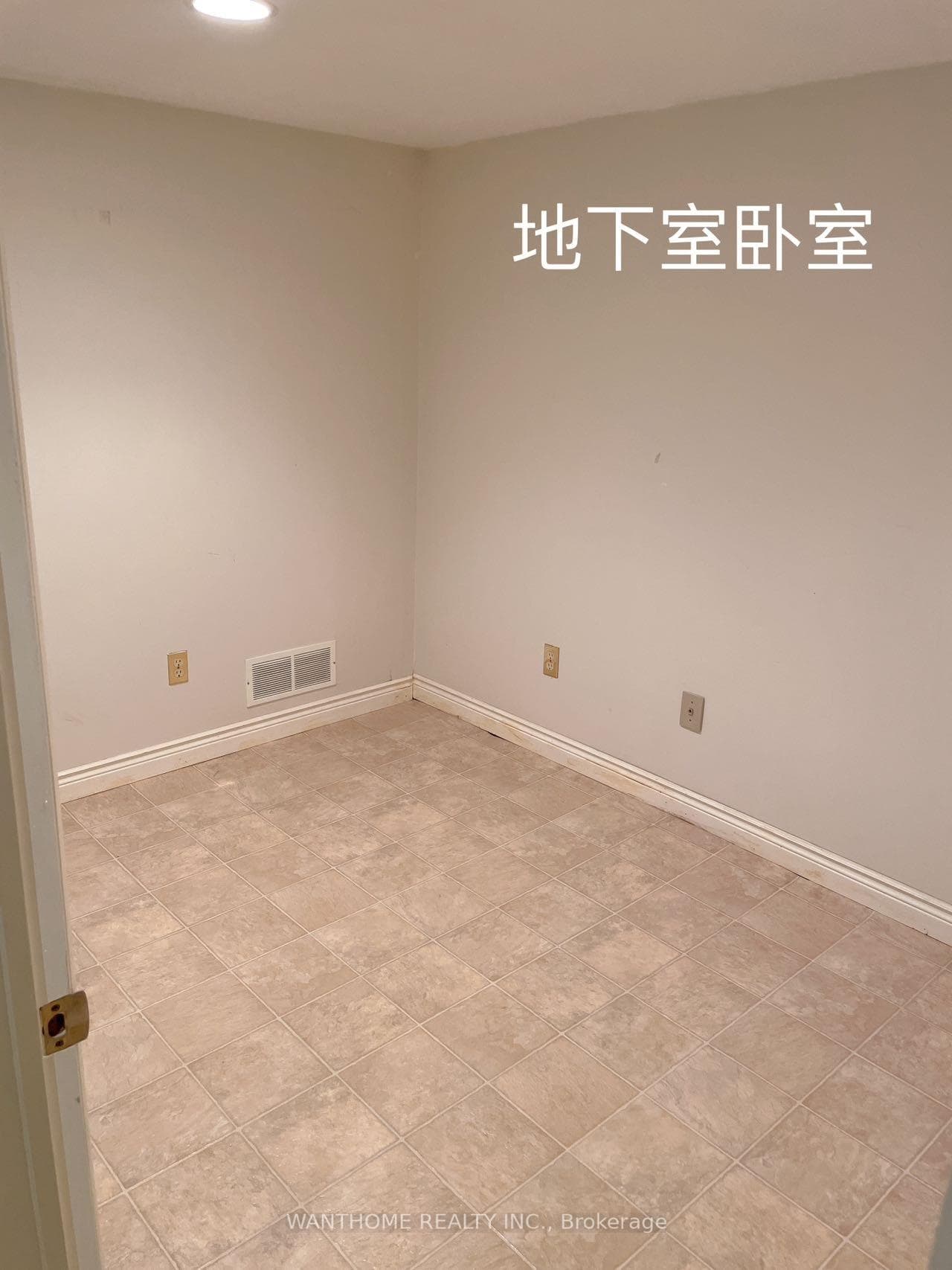 14 Windridge Drive photo 14