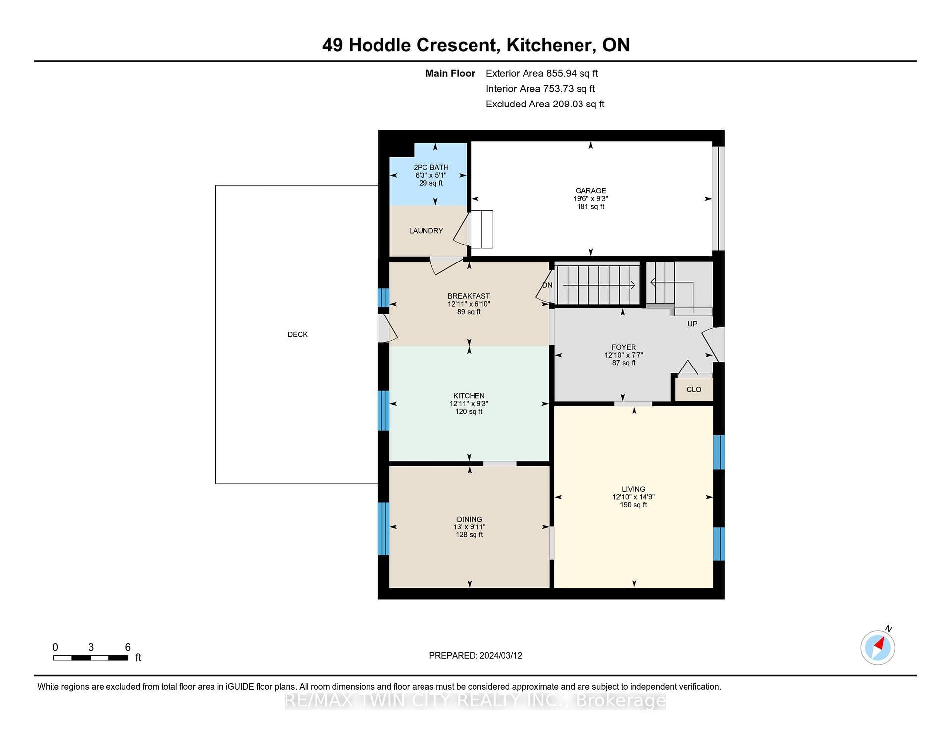 49 Hoddle Crescent photo 34