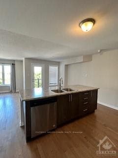 795 ELEMENT photo 9