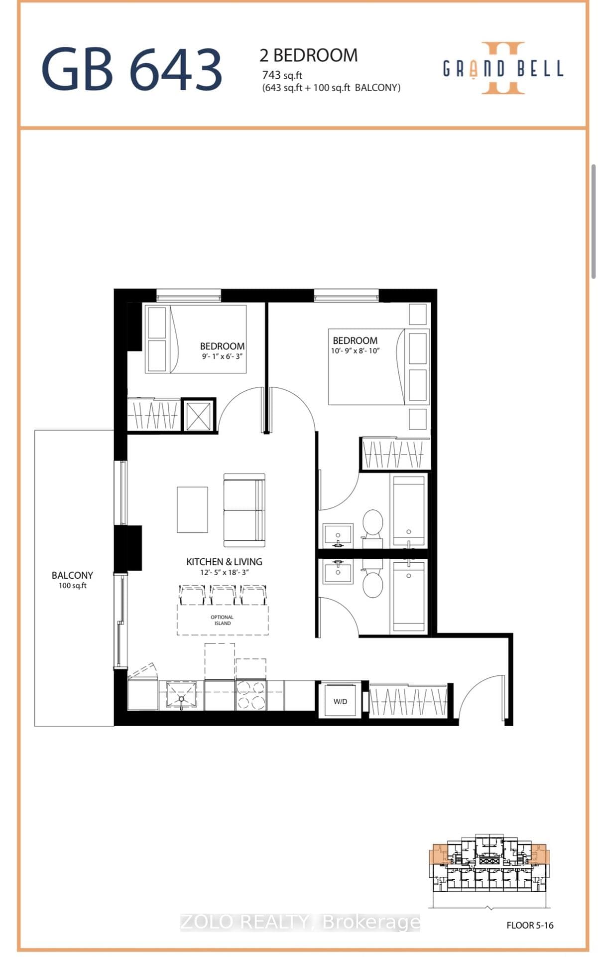 33 Erie Avenue Unit 1608 photo 2