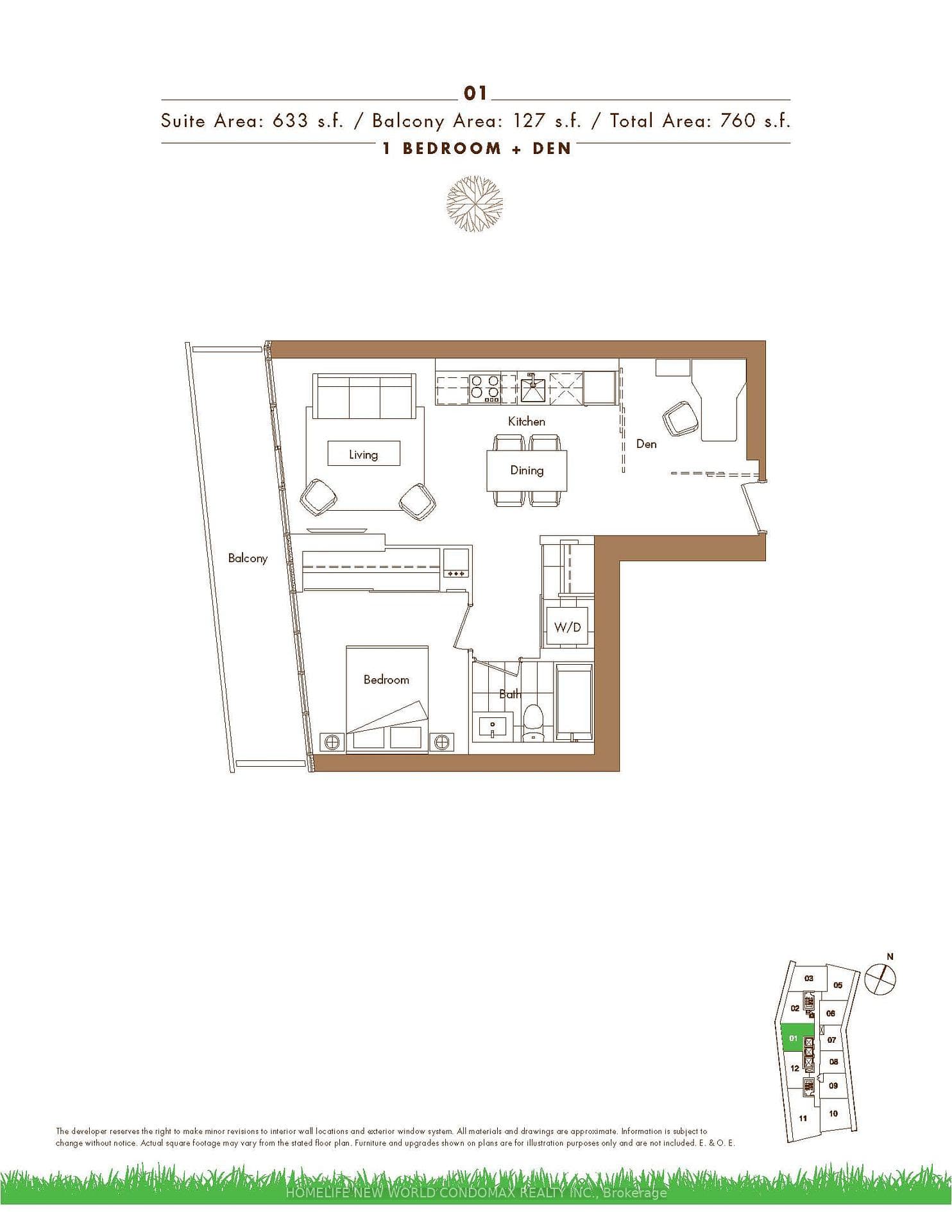 115 Mcmahon Drive Unit 2201 photo 2