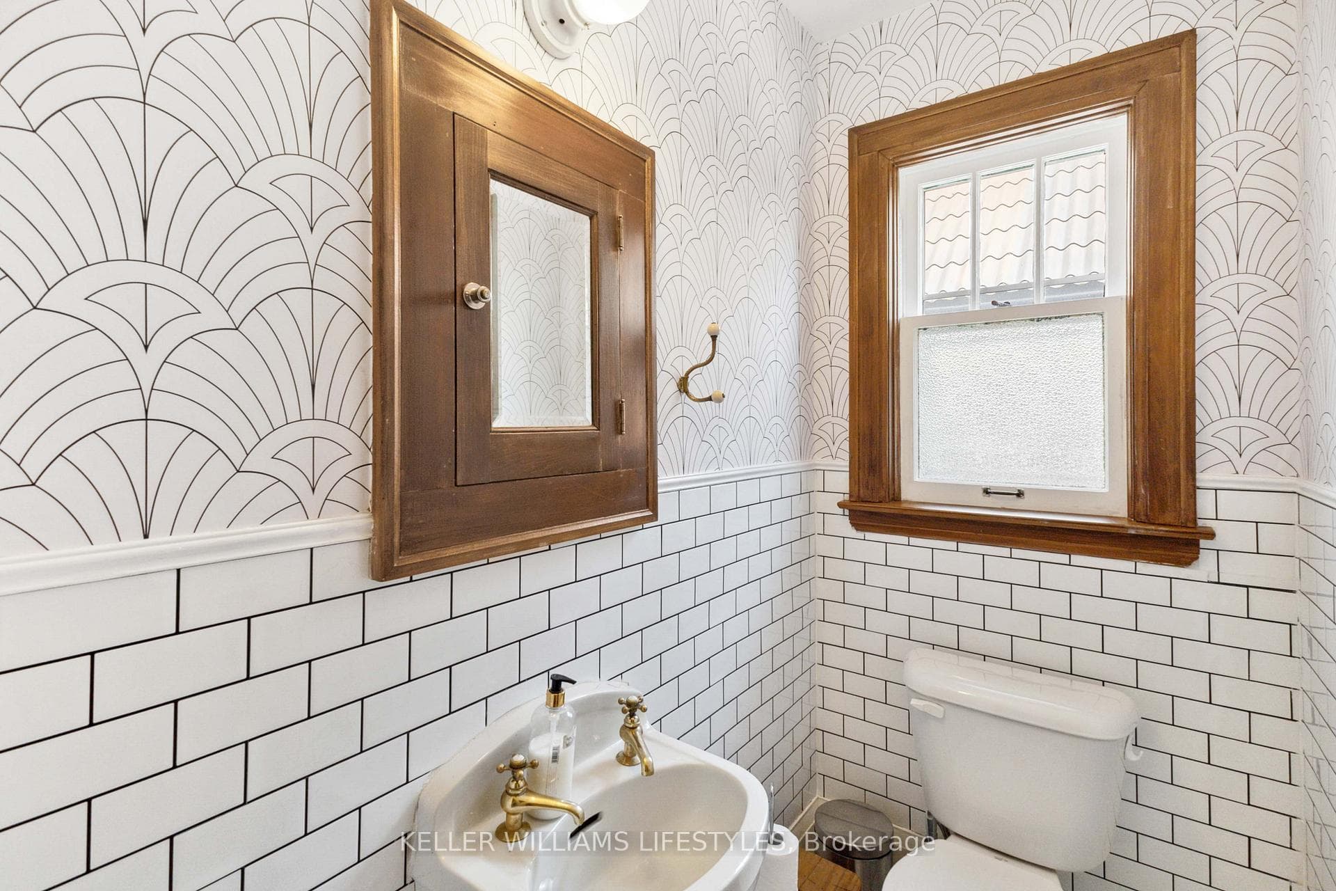 2 piece main floor bathroom