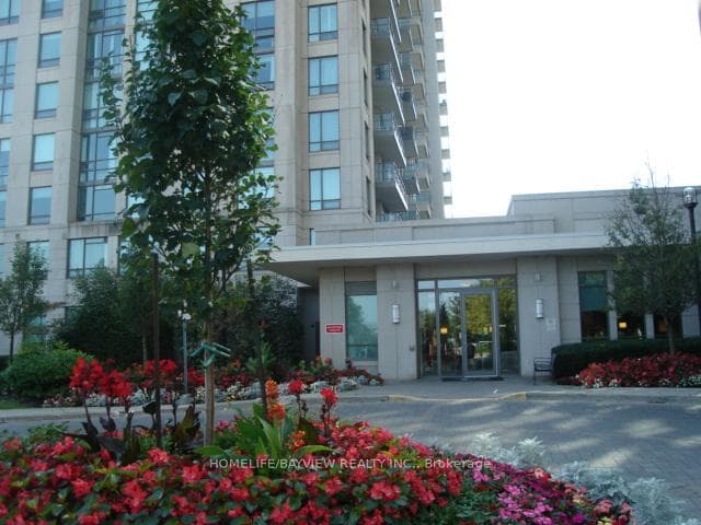 100 promenade Circle Unit 205 photo 2