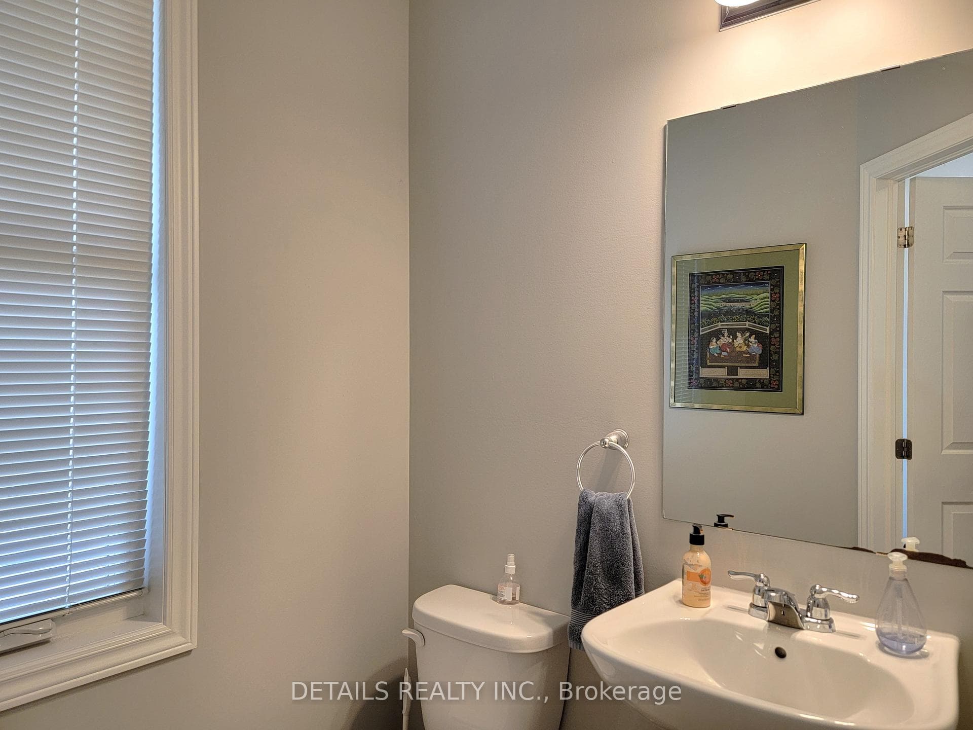 214 CRANESBILL Road photo 12