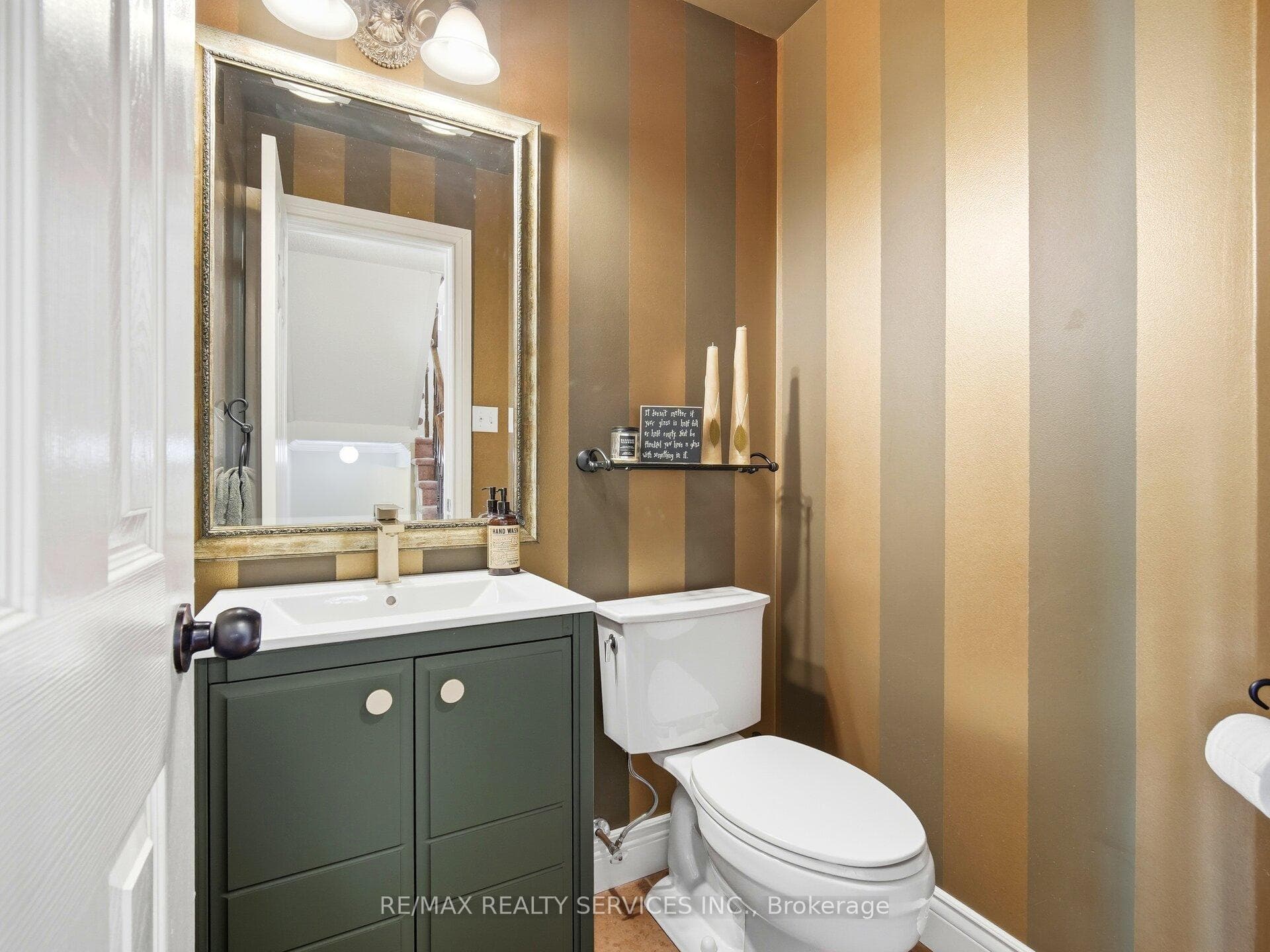 1131 Zimmerman Crescent photo 17
