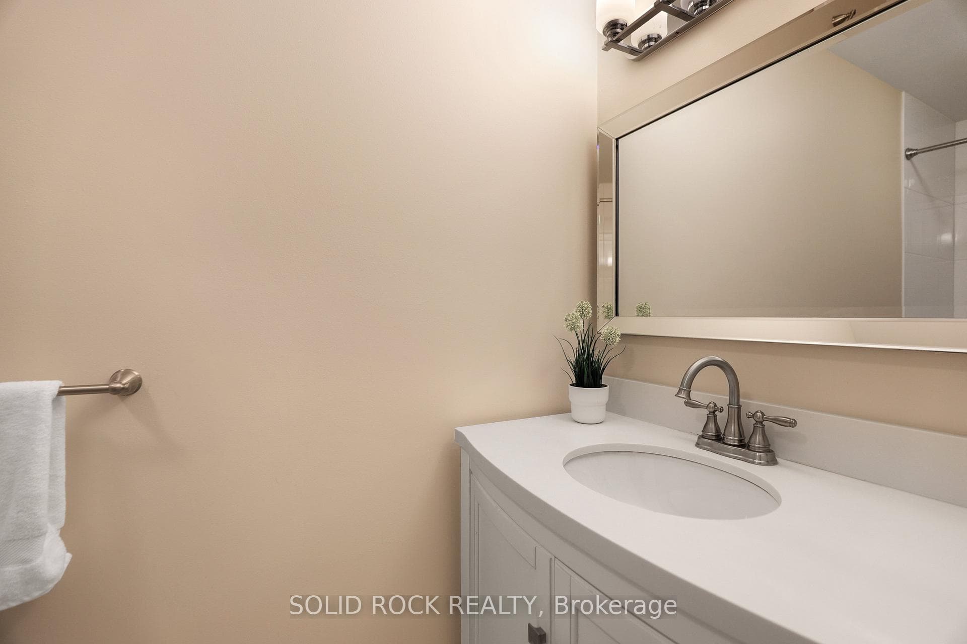 Main Second Level Bath