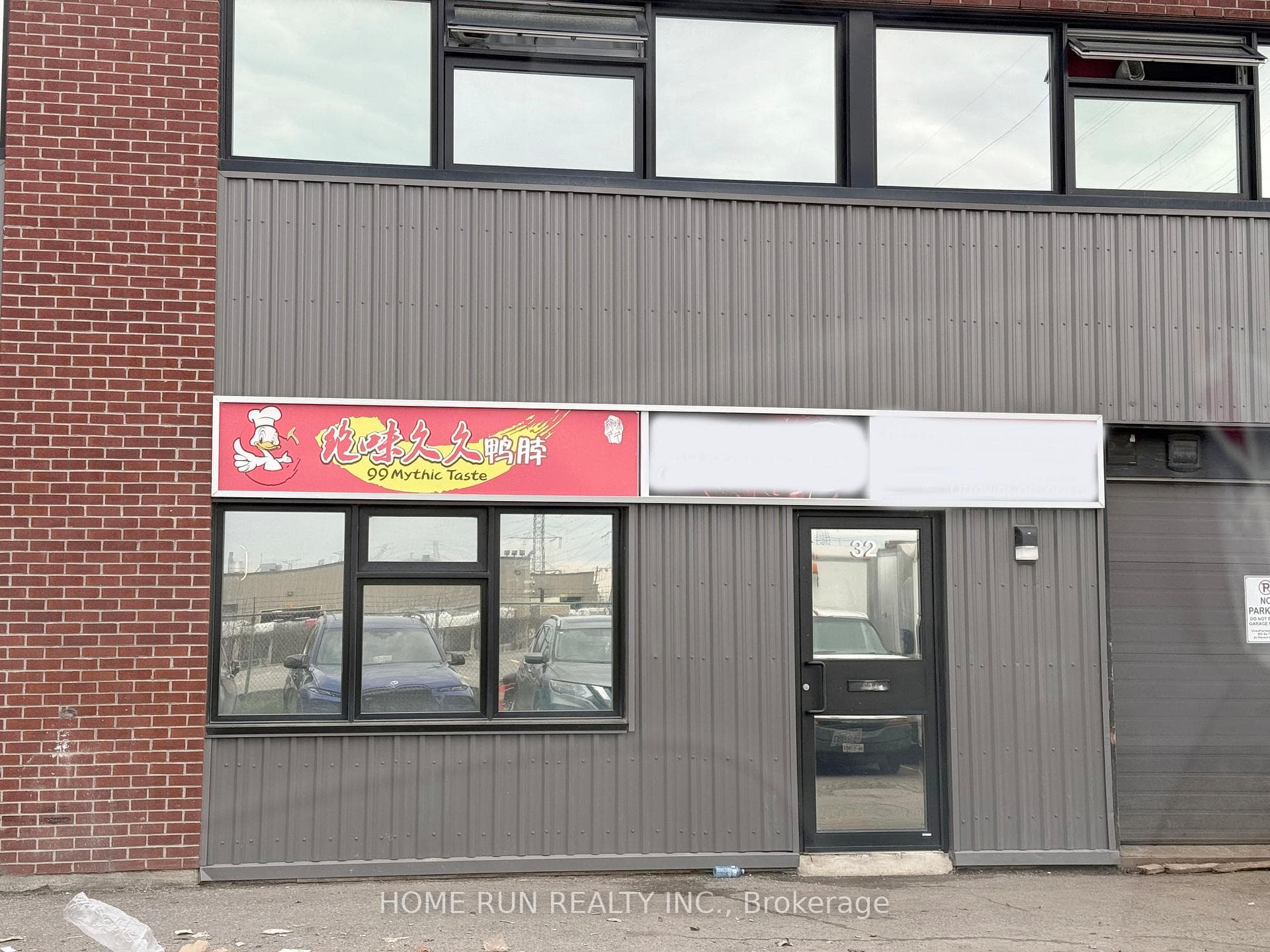 174 Colonnade Road Unit 32 photo 3