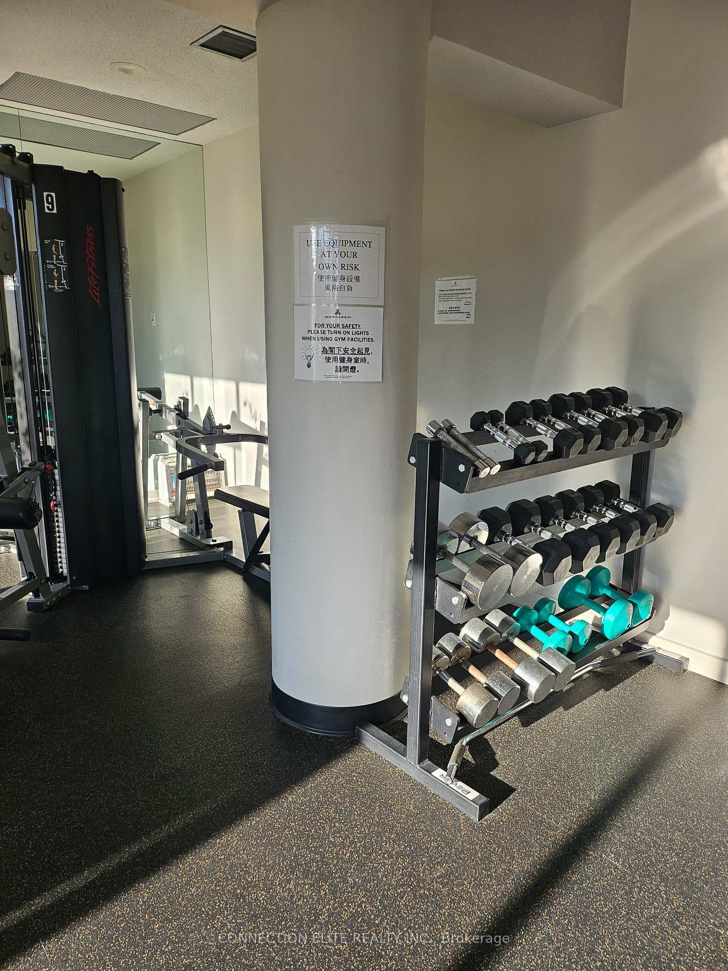 Gym