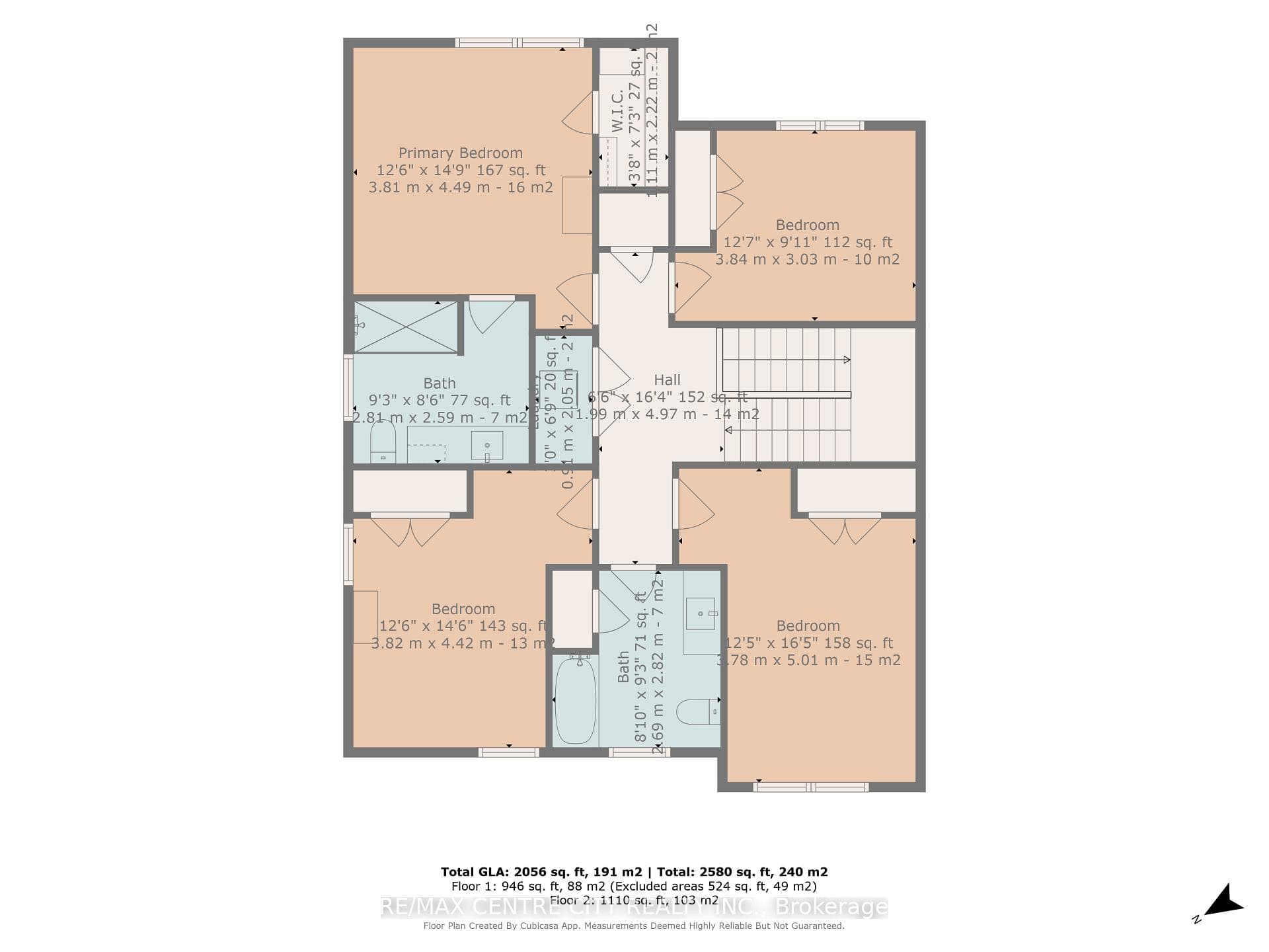 416 Breakwater Boulevard photo 17