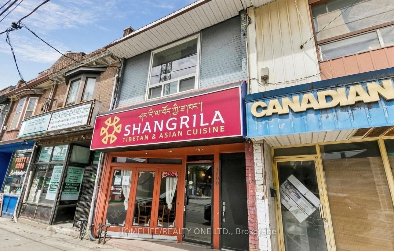1600 Queen Street photo 1